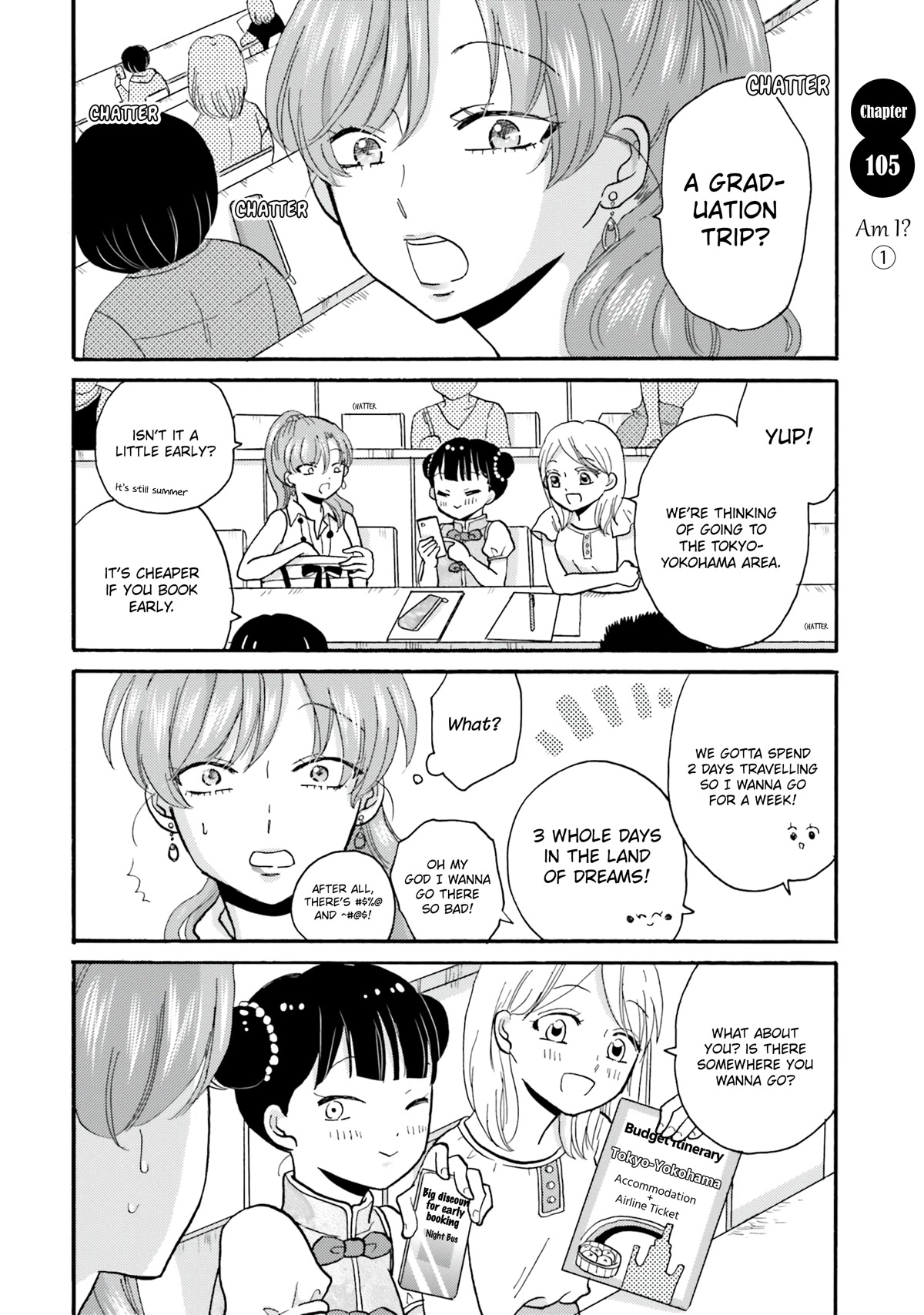 Yankee-kun and the White Cane Girl Chapter 105 page 3 - Chapter 105: Am I? ①