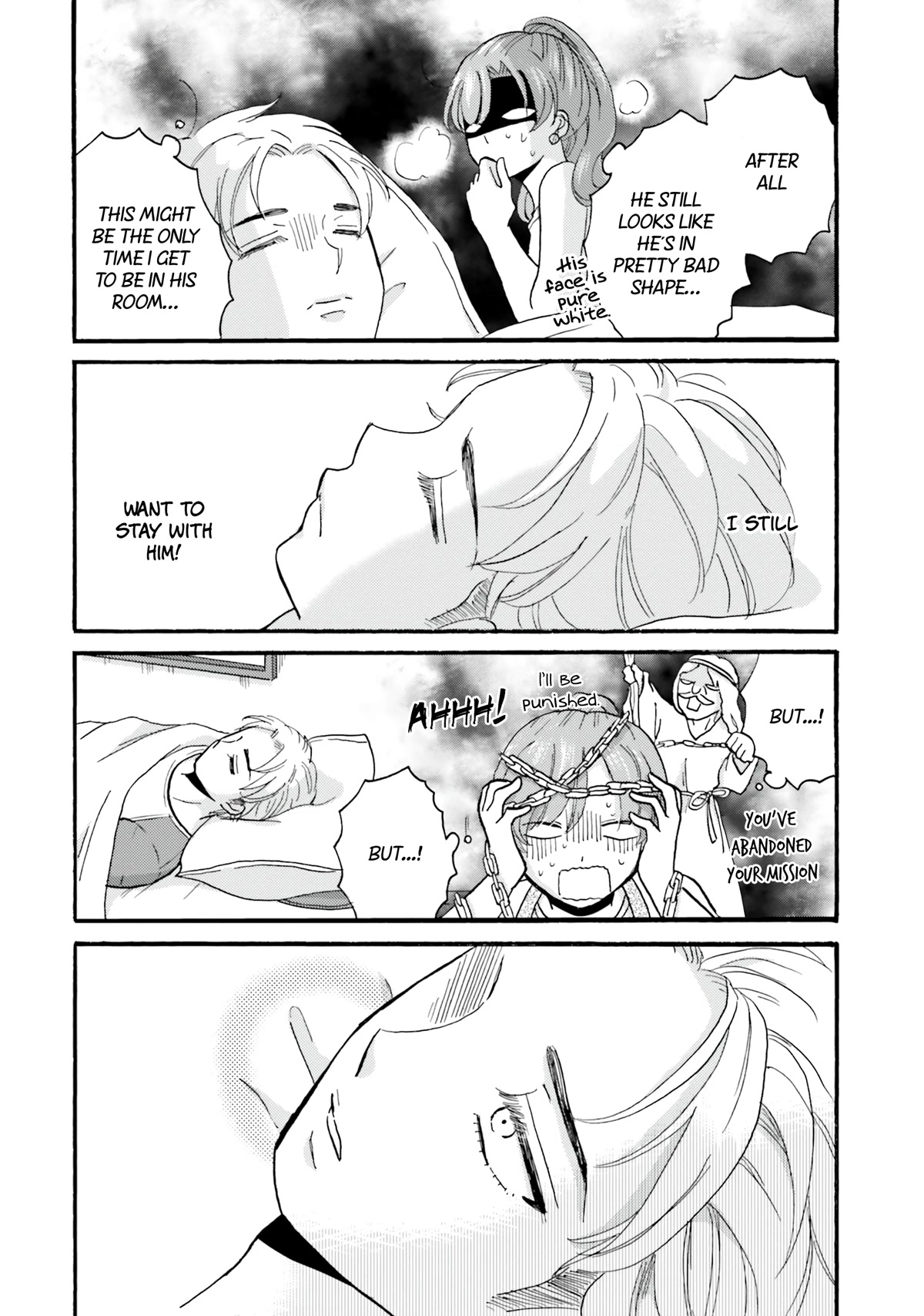 Yankee-kun and the White Cane Girl Chapter 106 page 14 - Chapter 106: Am I? ②