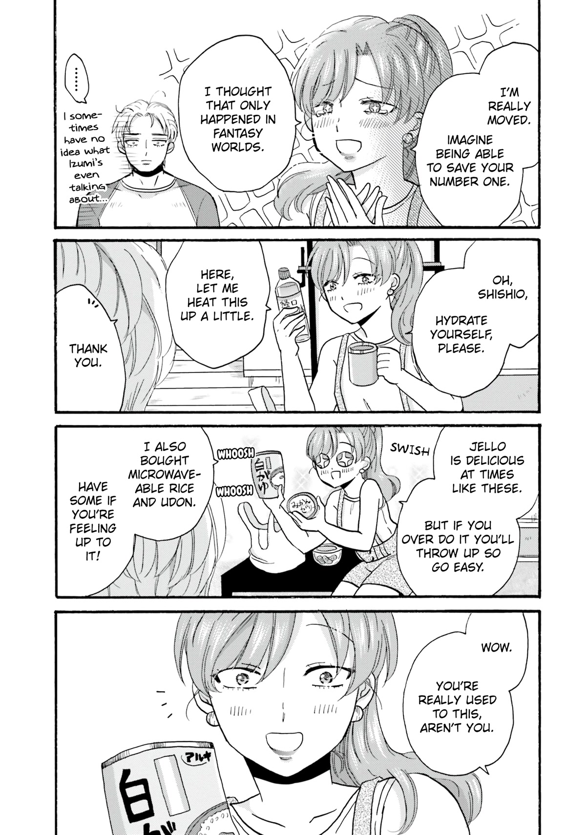 Yankee-kun and the White Cane Girl Chapter 106 page 5 - Chapter 106: Am I? ②