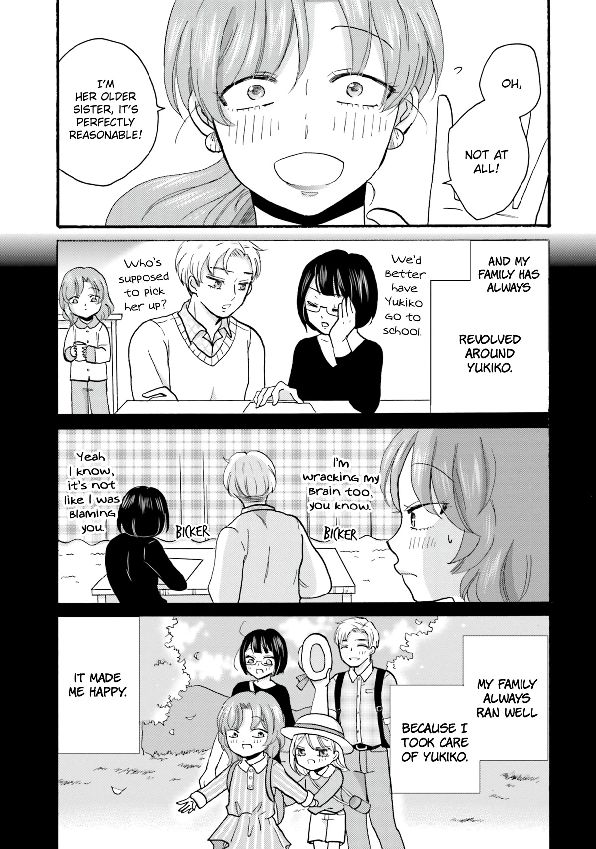 Yankee-kun and the White Cane Girl Chapter 106 page 7 - Chapter 106: Am I? ②