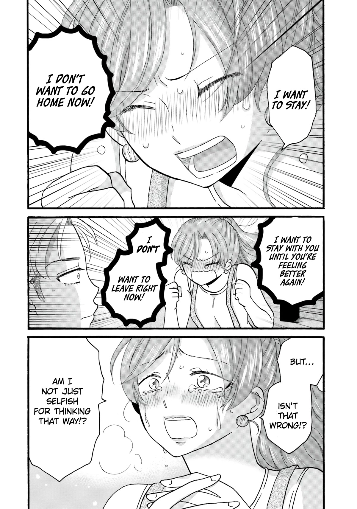 Yankee-kun and the White Cane Girl Chapter 107 page 20 - Chapter 107: Am I? ③