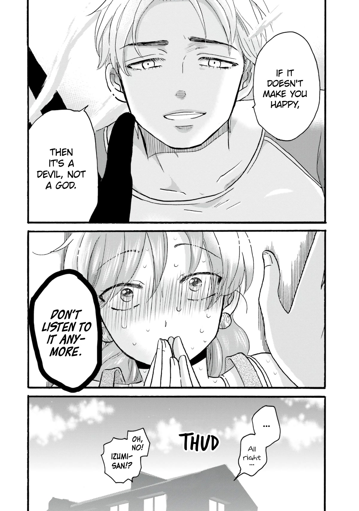 Yankee-kun and the White Cane Girl Chapter 107 page 22 - Chapter 107: Am I? ③