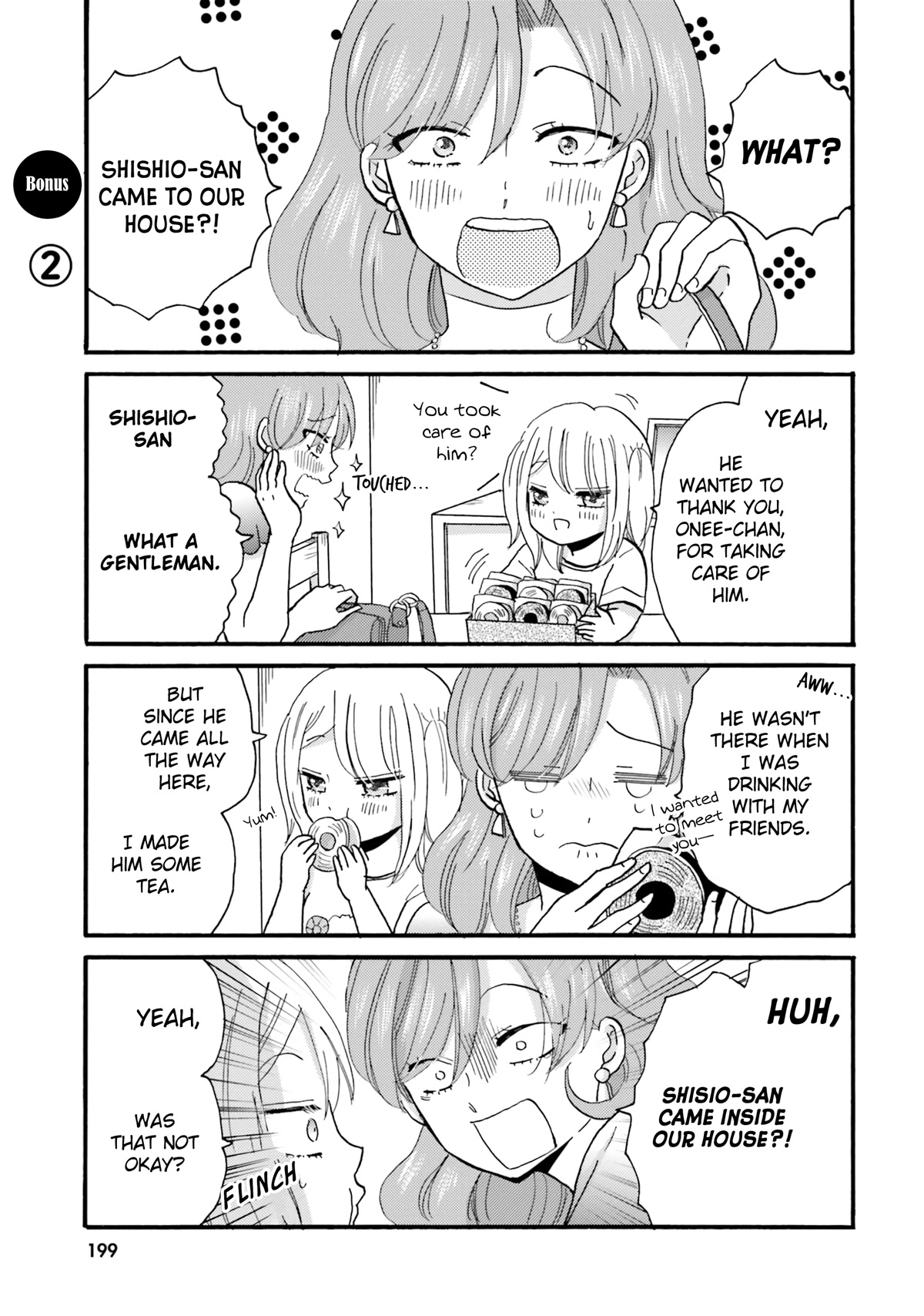 Yankee-kun and the White Cane Girl Chapter 108.5 page 4 - Chapter 108.5