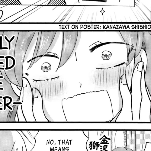 Yankee-kun and the White Cane Girl Chapter 108.5 cover