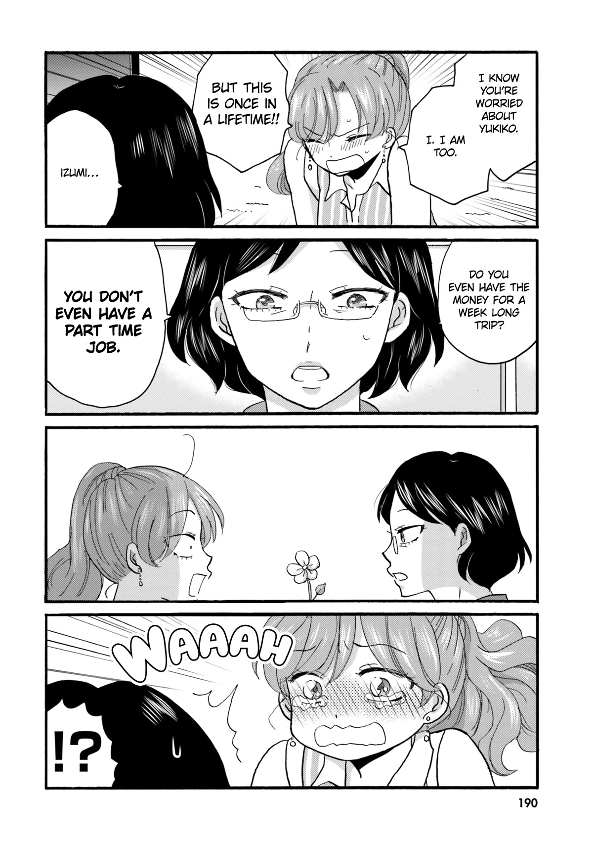 Yankee-kun and the White Cane Girl Chapter 108 page 16 - Chapter 108: A New Morning