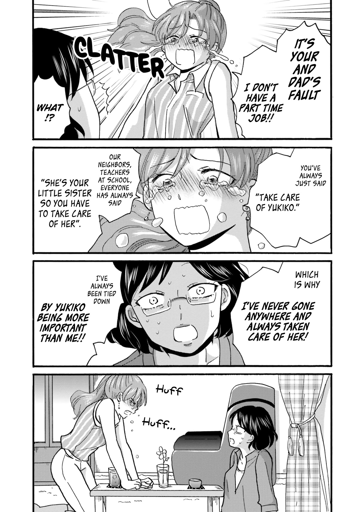 Yankee-kun and the White Cane Girl Chapter 108 page 17 - Chapter 108: A New Morning