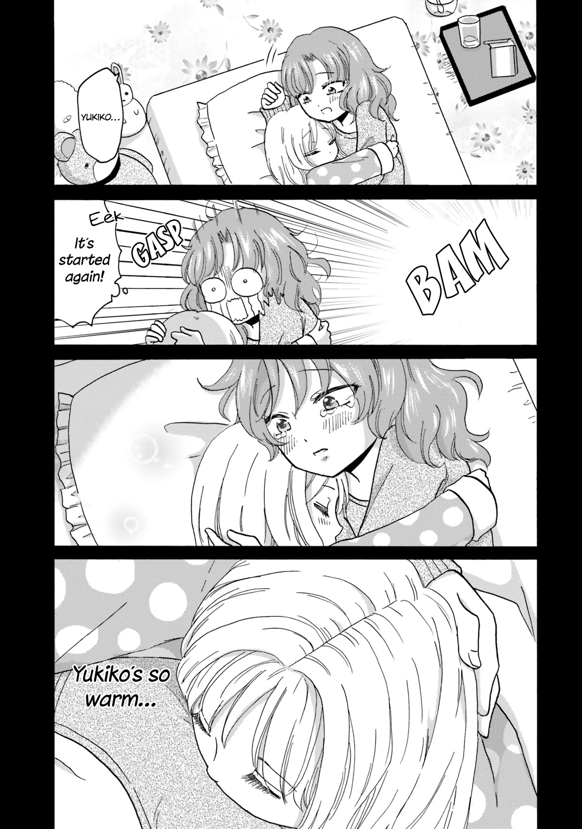 Yankee-kun and the White Cane Girl Chapter 108 page 5 - Chapter 108: A New Morning