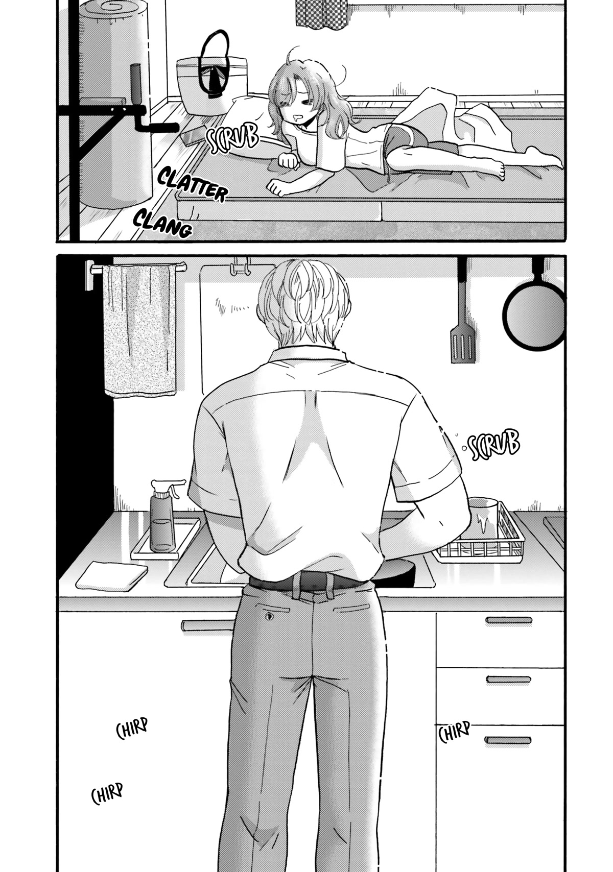 Yankee-kun and the White Cane Girl Chapter 108 page 7 - Chapter 108: A New Morning