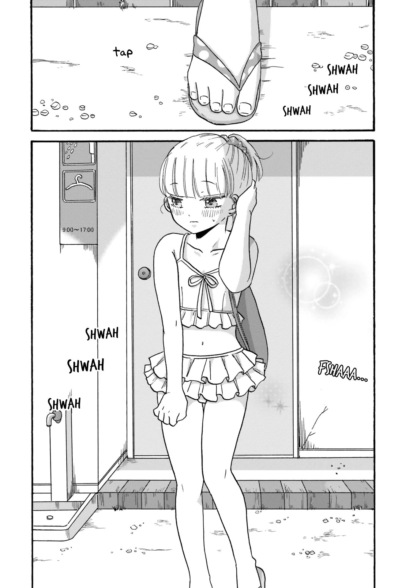 Yankee-kun and the White Cane Girl Chapter 109 page 11 - Chapter 109: First Time at the Beach ①