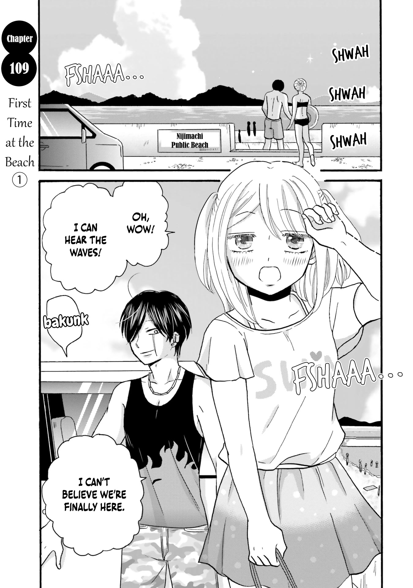 Yankee-kun and the White Cane Girl Chapter 109 page 6 - Chapter 109: First Time at the Beach ①