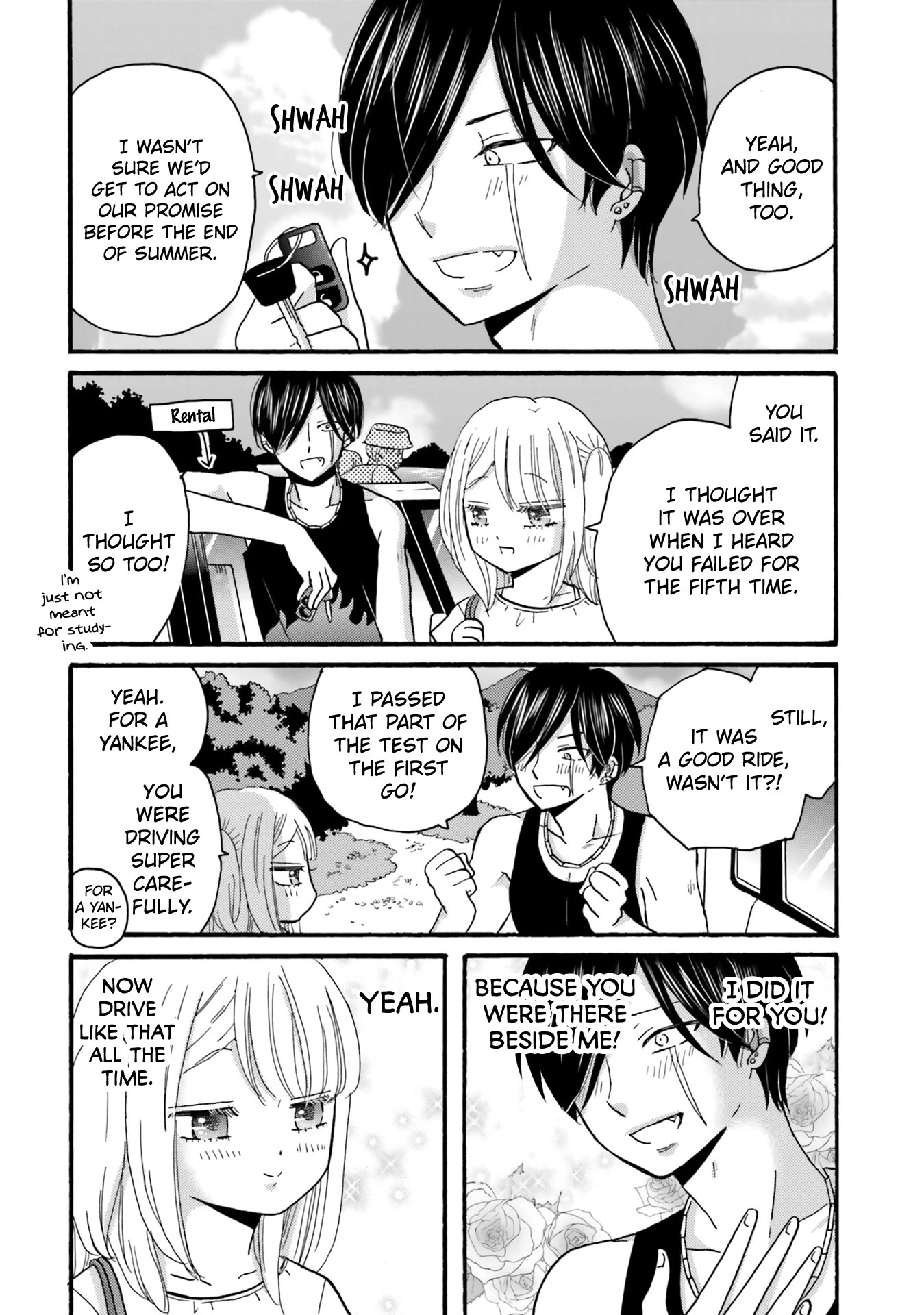 Yankee-kun and the White Cane Girl Chapter 109 page 7 - Chapter 109: First Time at the Beach ①