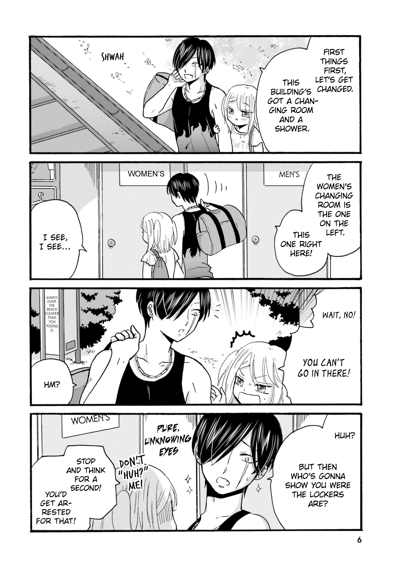 Yankee-kun and the White Cane Girl Chapter 109 page 9 - Chapter 109: First Time at the Beach ①