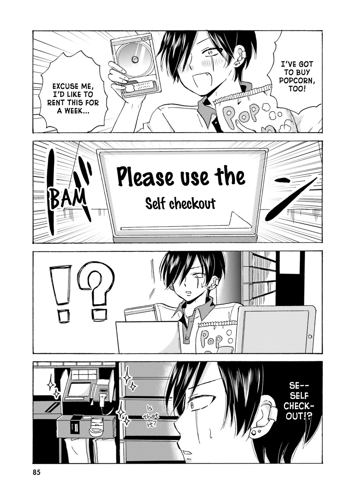 Yankee-kun and the White Cane Girl Chapter 11 page 4 - Chapter 11