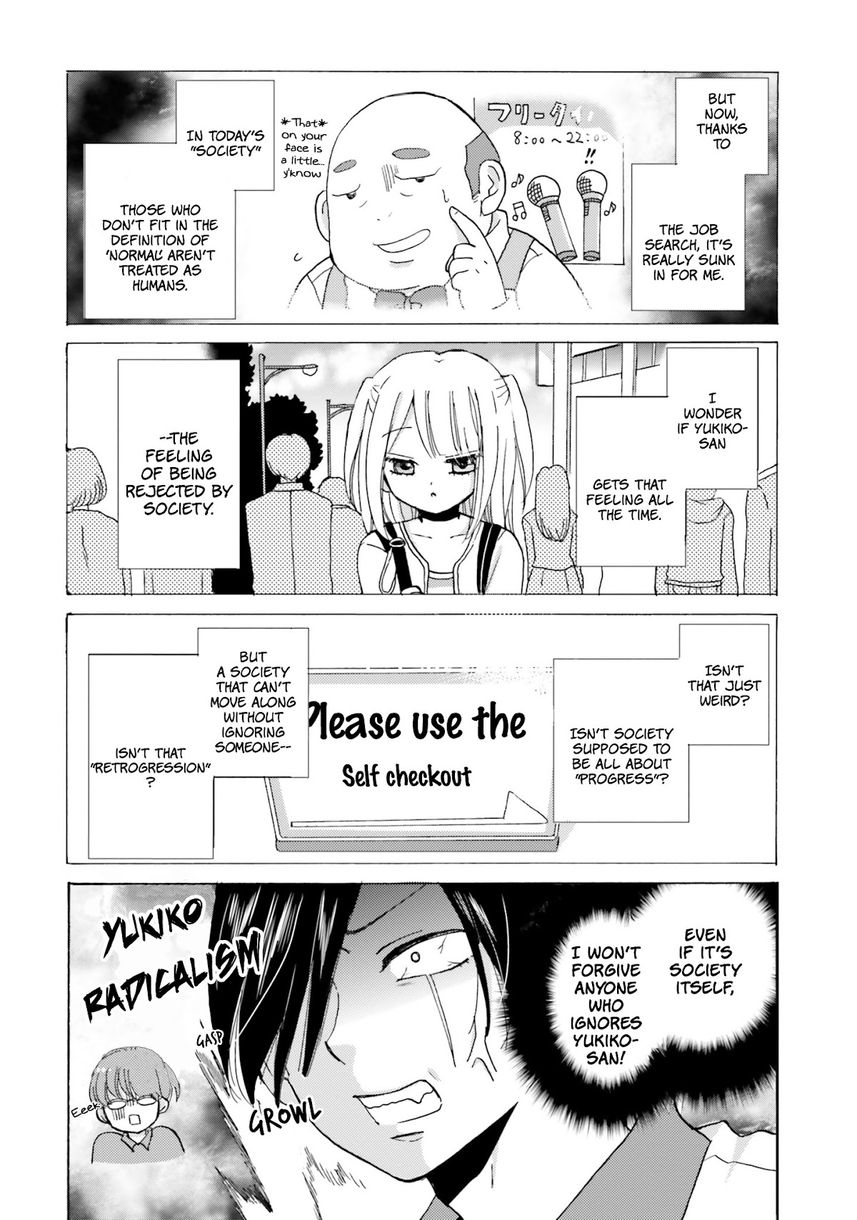 Yankee-kun and the White Cane Girl Chapter 11 page 9 - Chapter 11