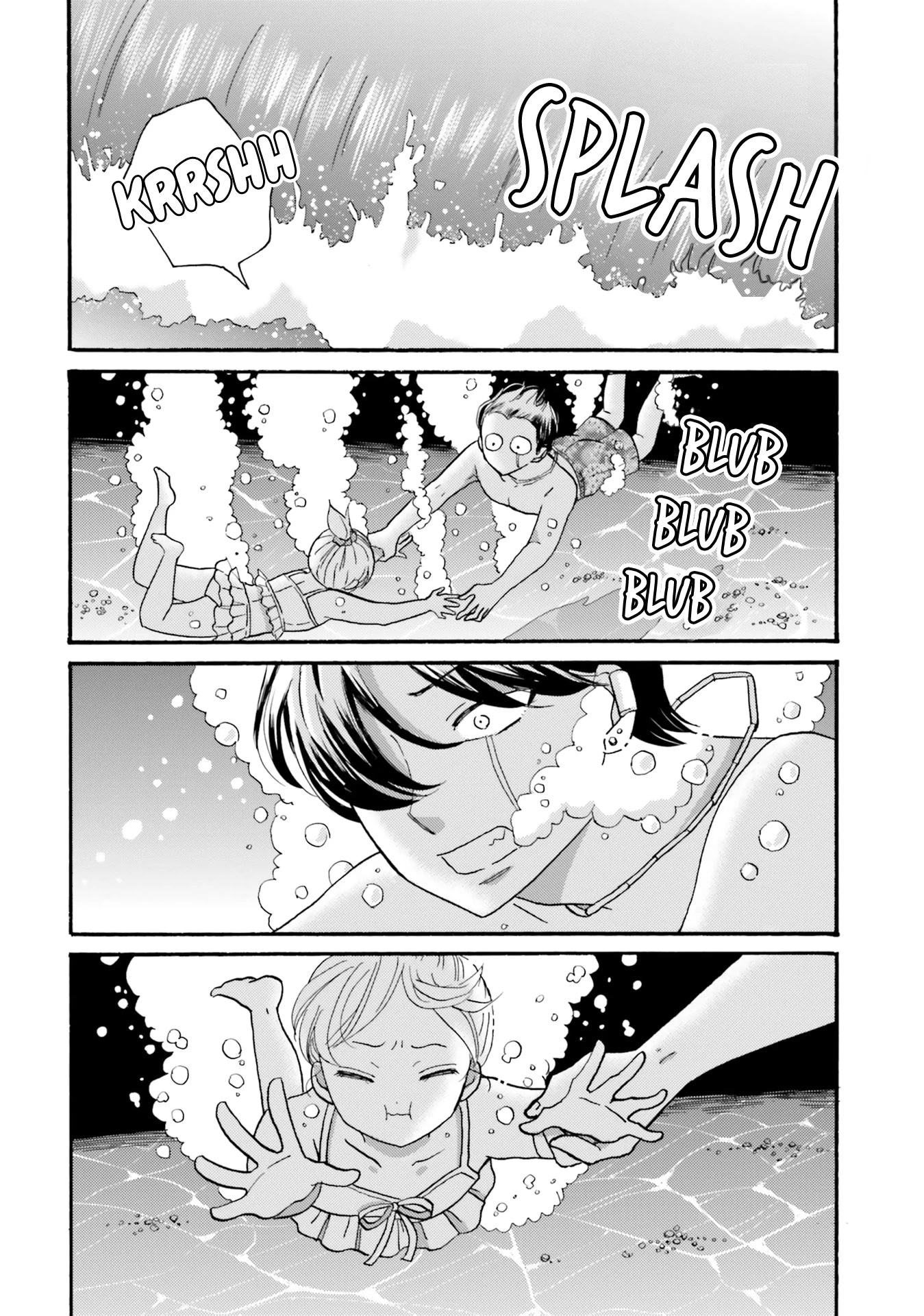 Yankee-kun and the White Cane Girl Chapter 110 page 13 - Chapter 110: First Time at the Beach ②