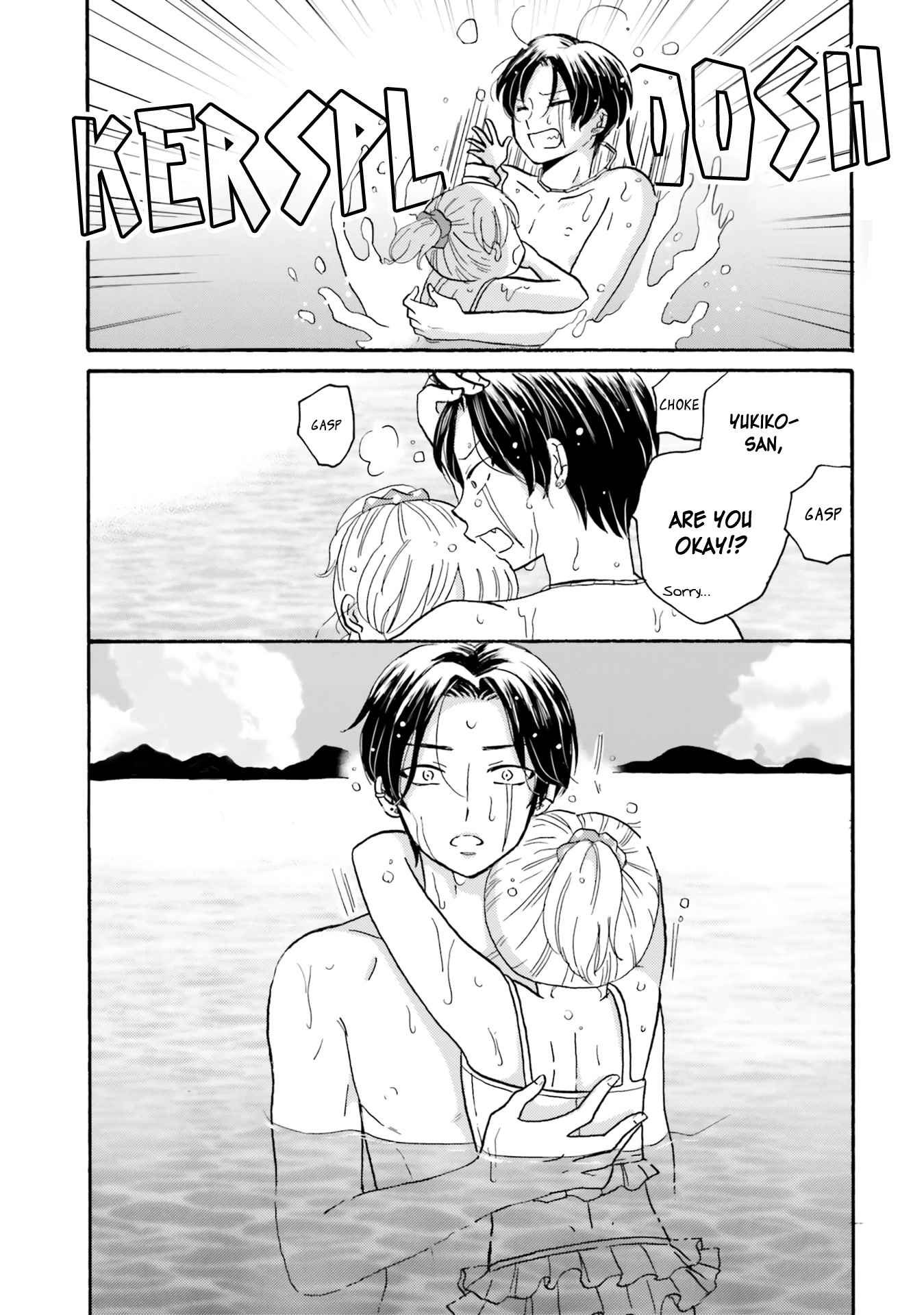 Yankee-kun and the White Cane Girl Chapter 110 page 14 - Chapter 110: First Time at the Beach ②