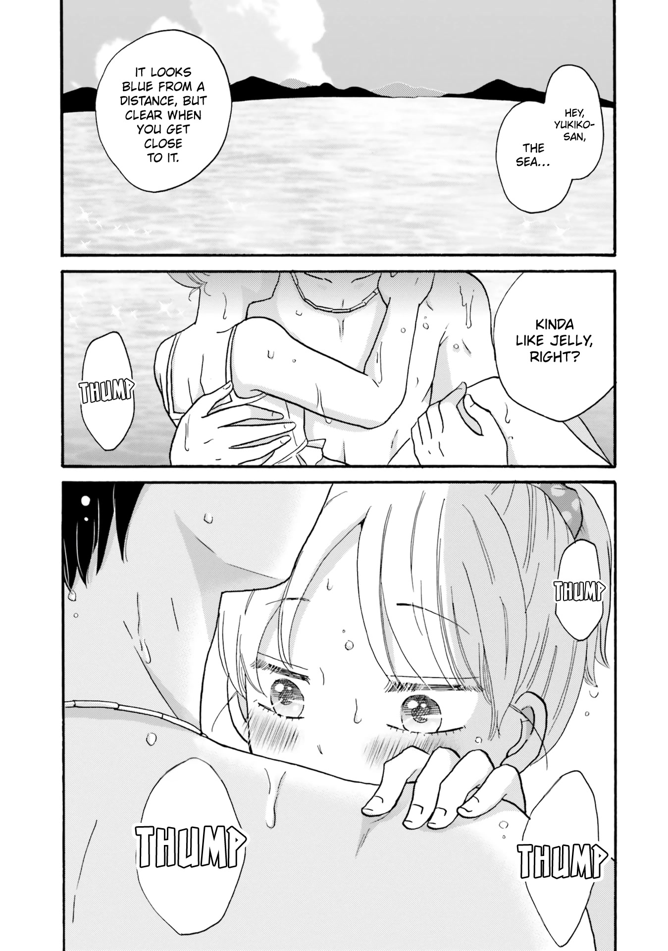 Yankee-kun and the White Cane Girl Chapter 110 page 18 - Chapter 110: First Time at the Beach ②