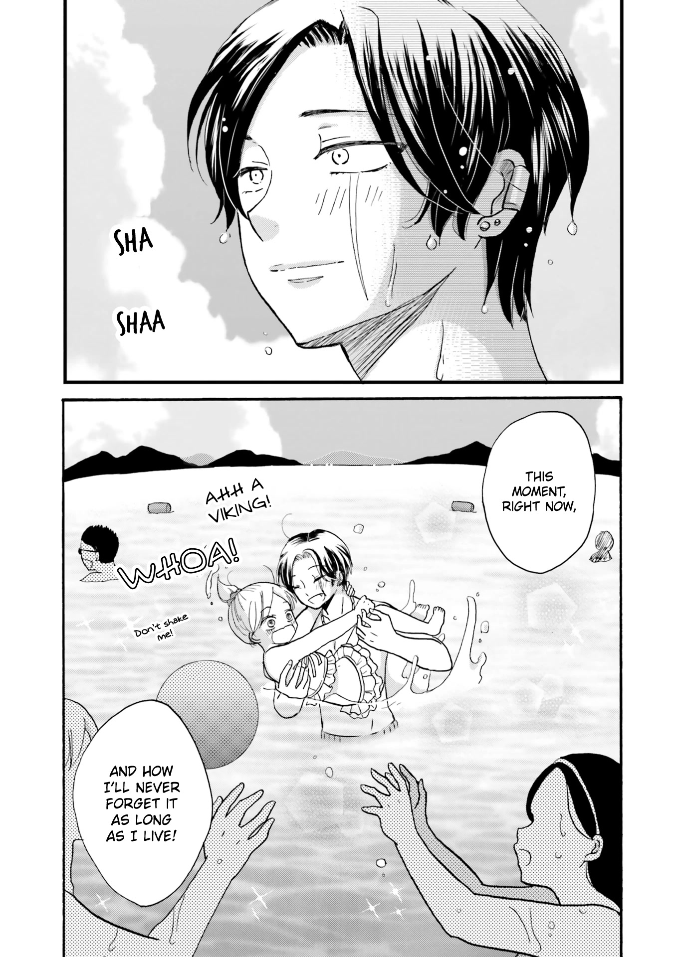 Yankee-kun and the White Cane Girl Chapter 110 page 20 - Chapter 110: First Time at the Beach ②
