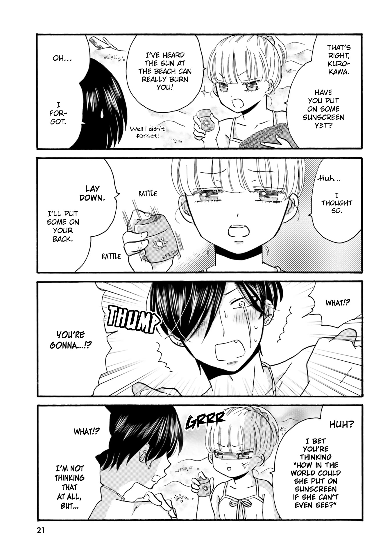Yankee-kun and the White Cane Girl Chapter 110 page 4 - Chapter 110: First Time at the Beach ②