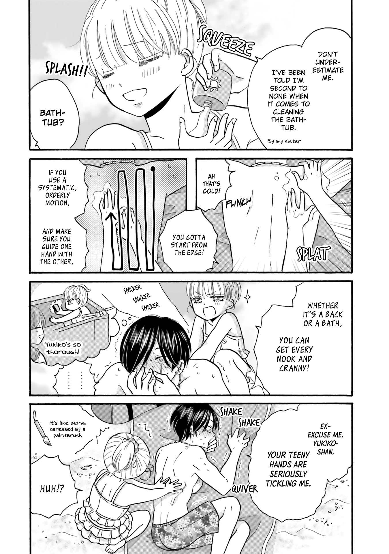 Yankee-kun and the White Cane Girl Chapter 110 page 5 - Chapter 110: First Time at the Beach ②