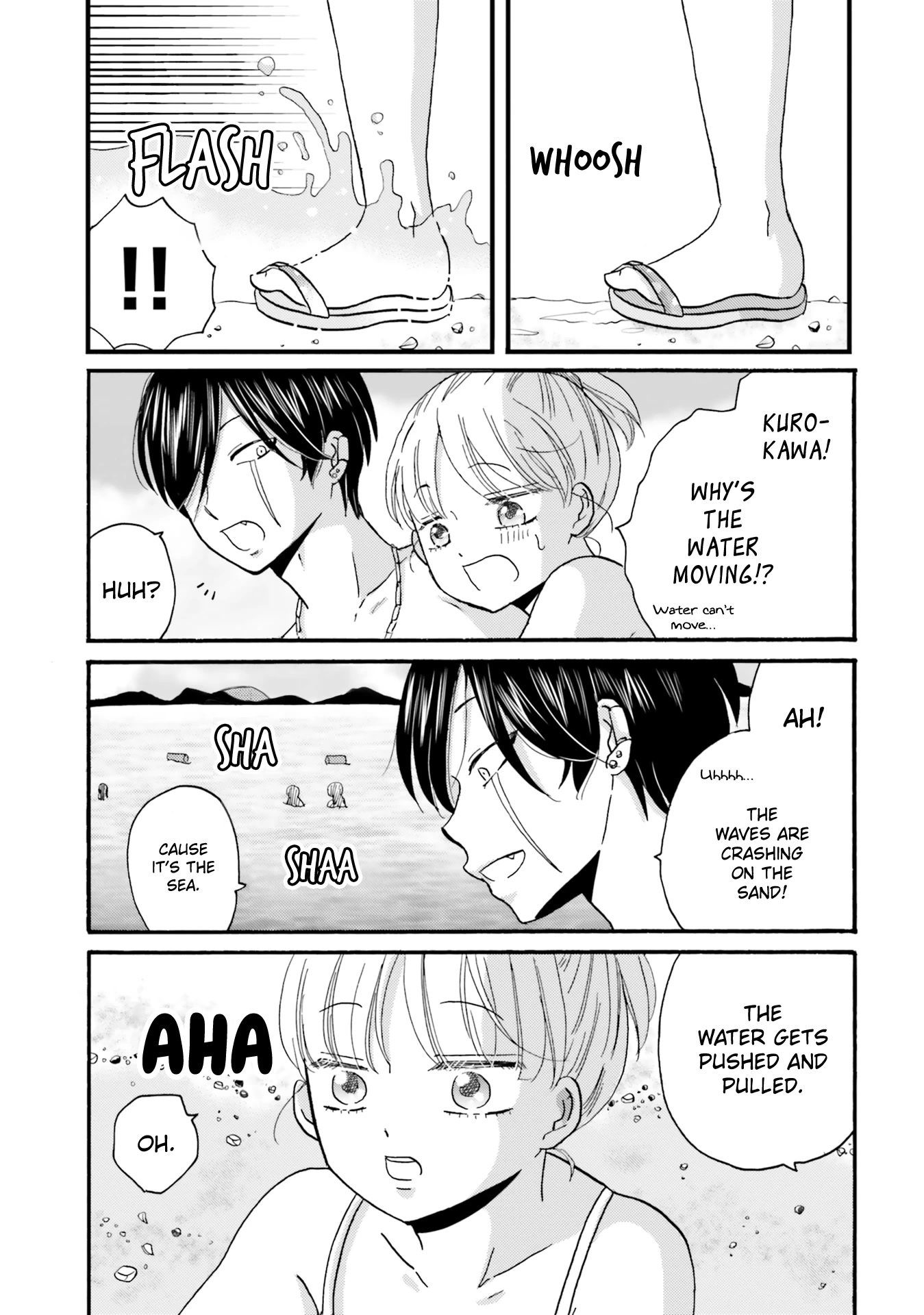 Yankee-kun and the White Cane Girl Chapter 110 page 8 - Chapter 110: First Time at the Beach ②