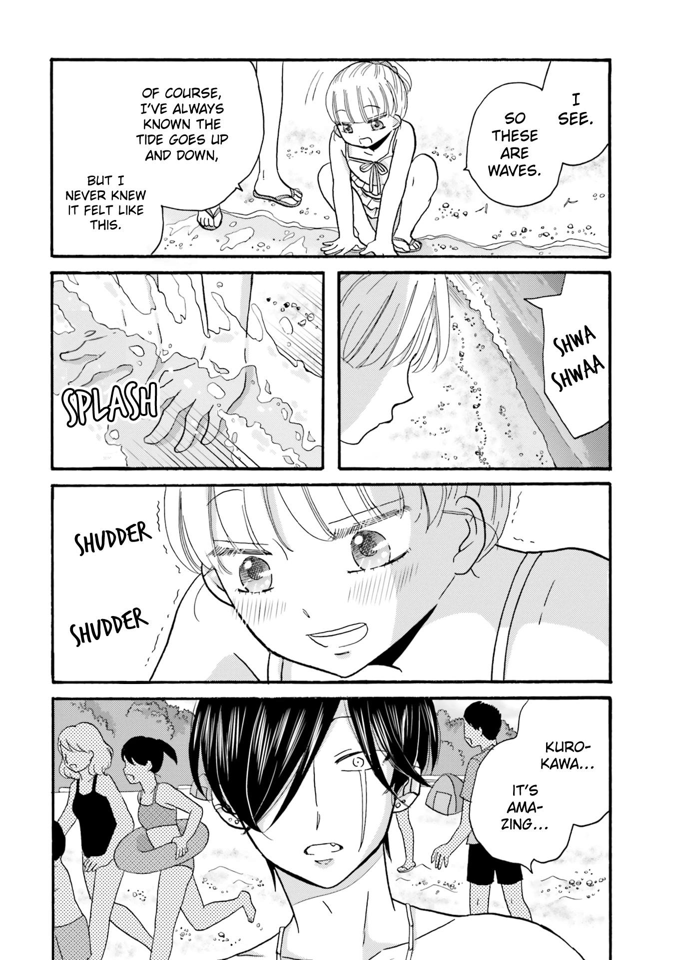 Yankee-kun and the White Cane Girl Chapter 110 page 9 - Chapter 110: First Time at the Beach ②