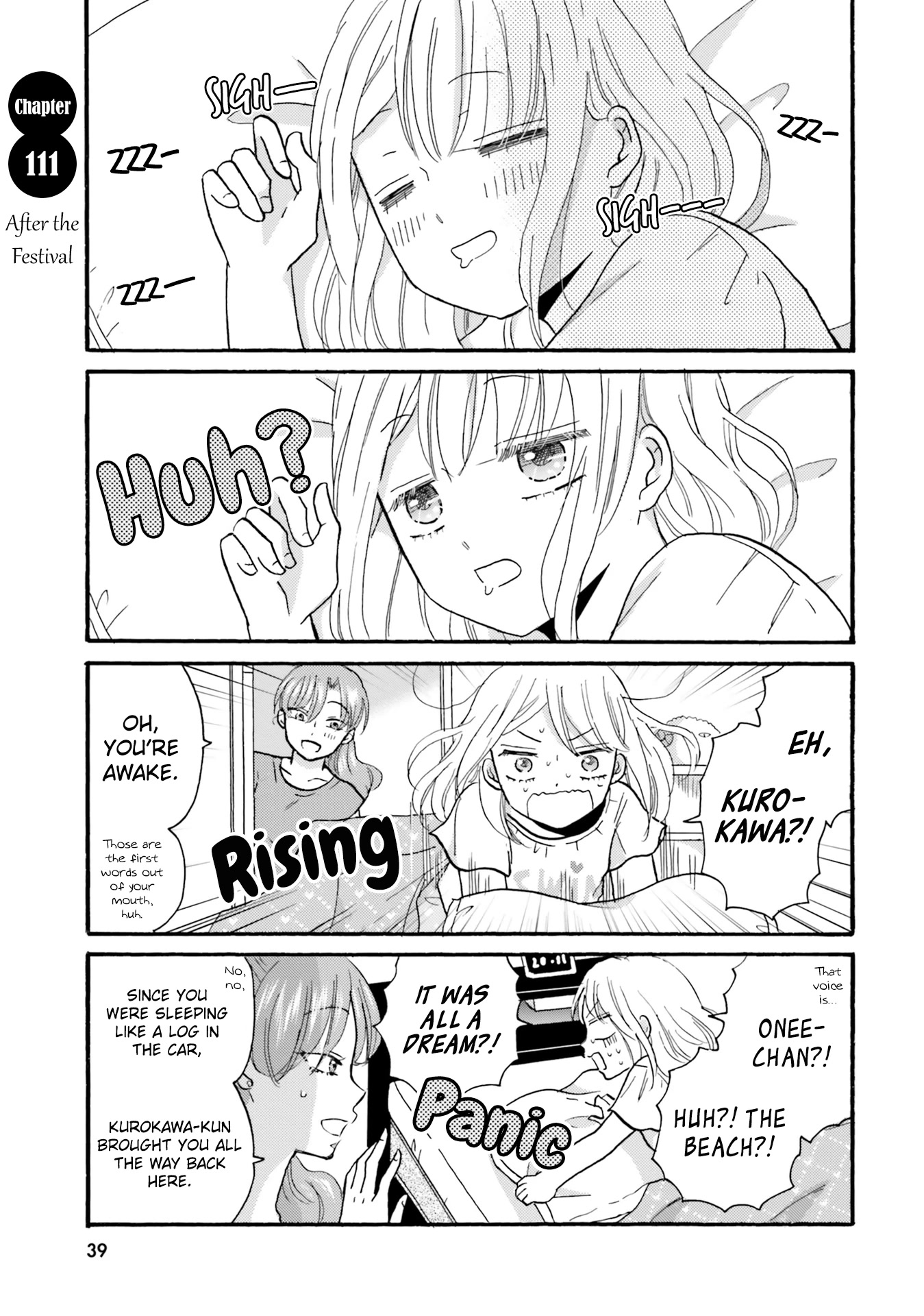 Yankee-kun and the White Cane Girl Chapter 111 page 2 - Chapter 111: After the Festival