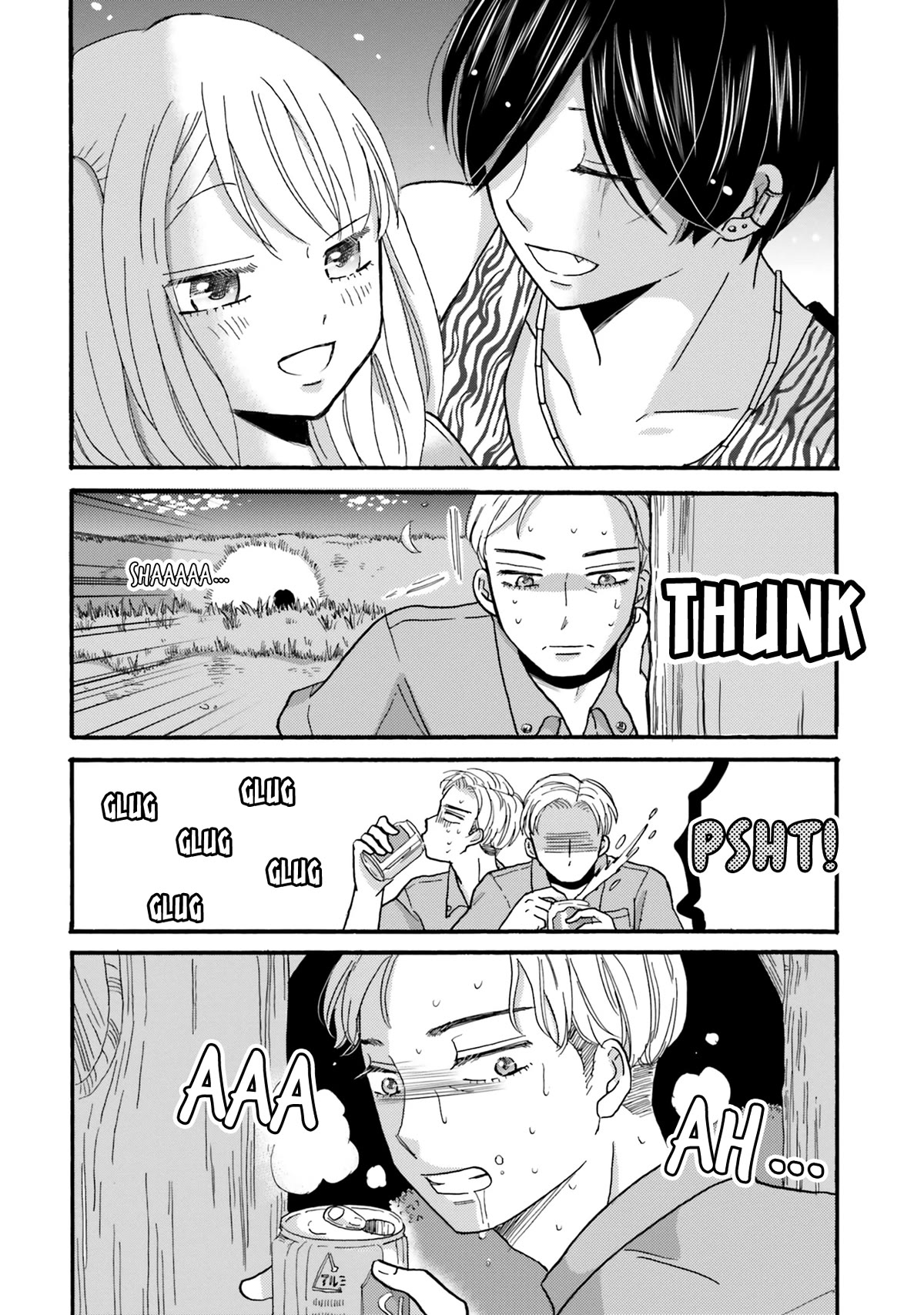 Yankee-kun and the White Cane Girl Chapter 112 page 13 - Chapter 112: A Father’s Lament ①