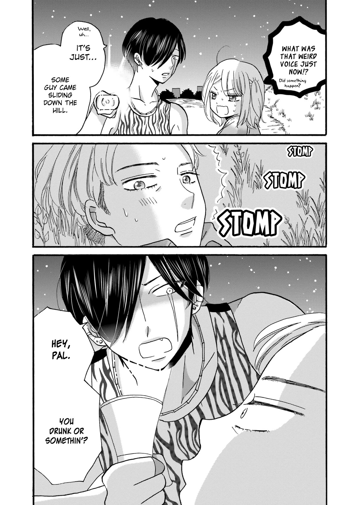 Yankee-kun and the White Cane Girl Chapter 112 page 16 - Chapter 112: A Father’s Lament ①