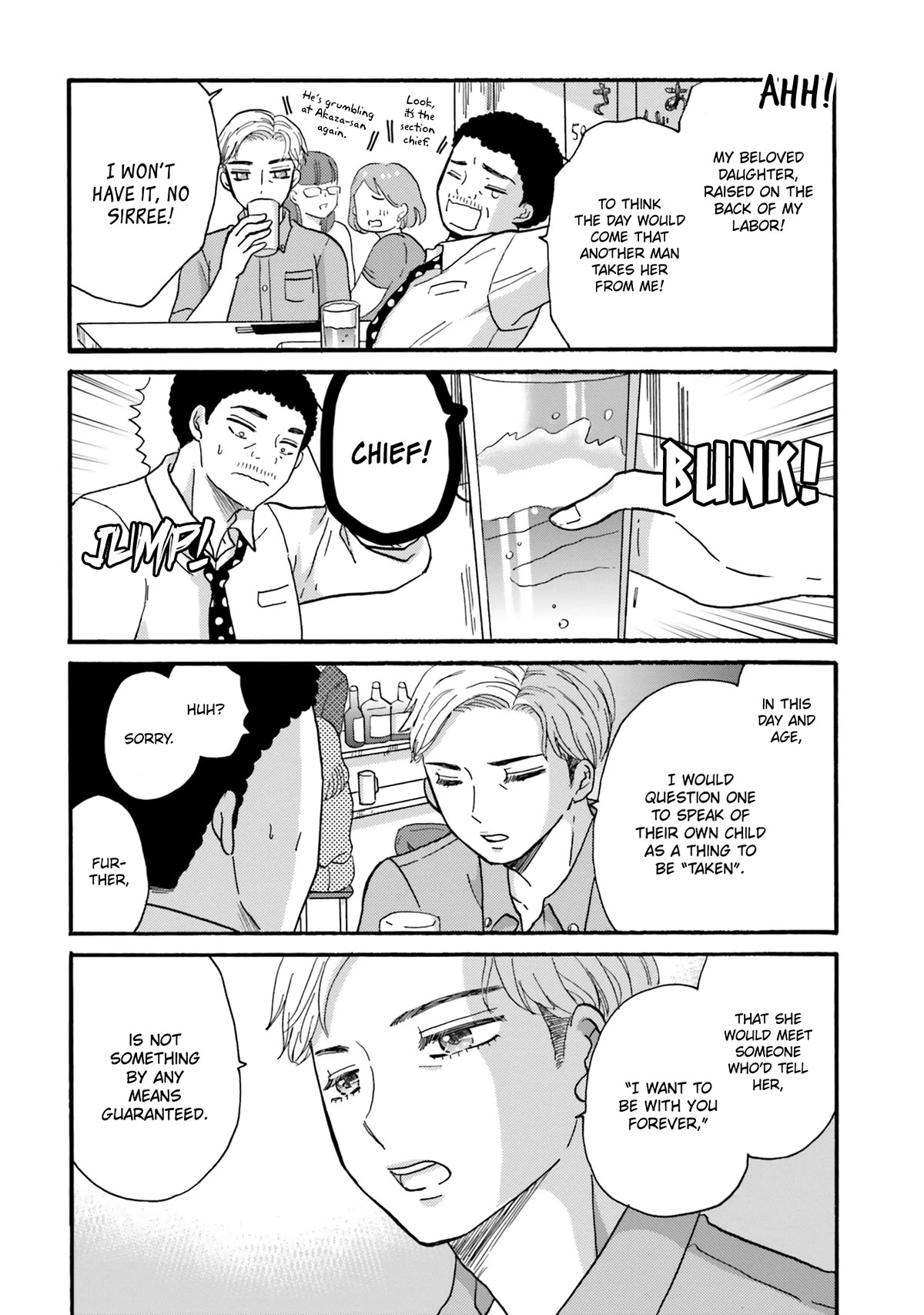 Yankee-kun and the White Cane Girl Chapter 112 page 3 - Chapter 112: A Father’s Lament ①