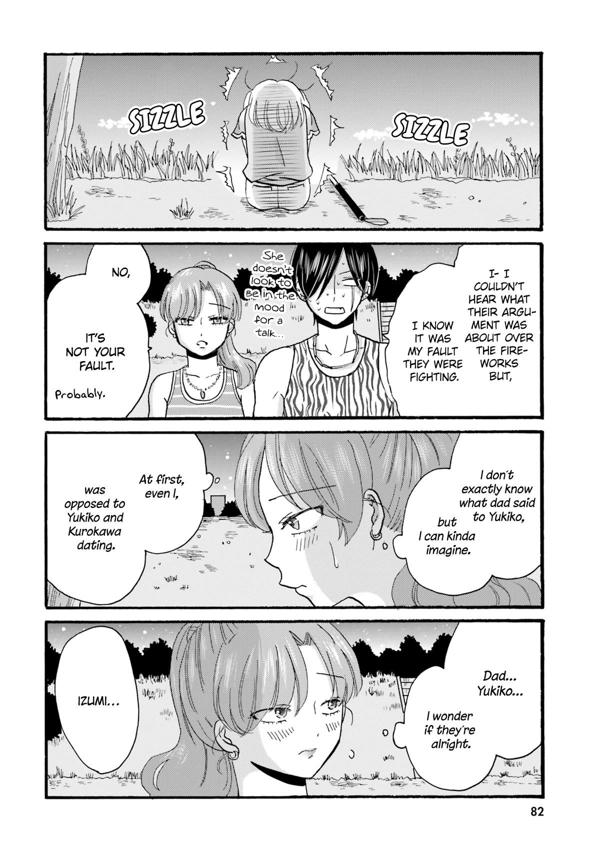 Yankee-kun and the White Cane Girl Chapter 113 page 18 - Chapter 113: A Father's Lament ②