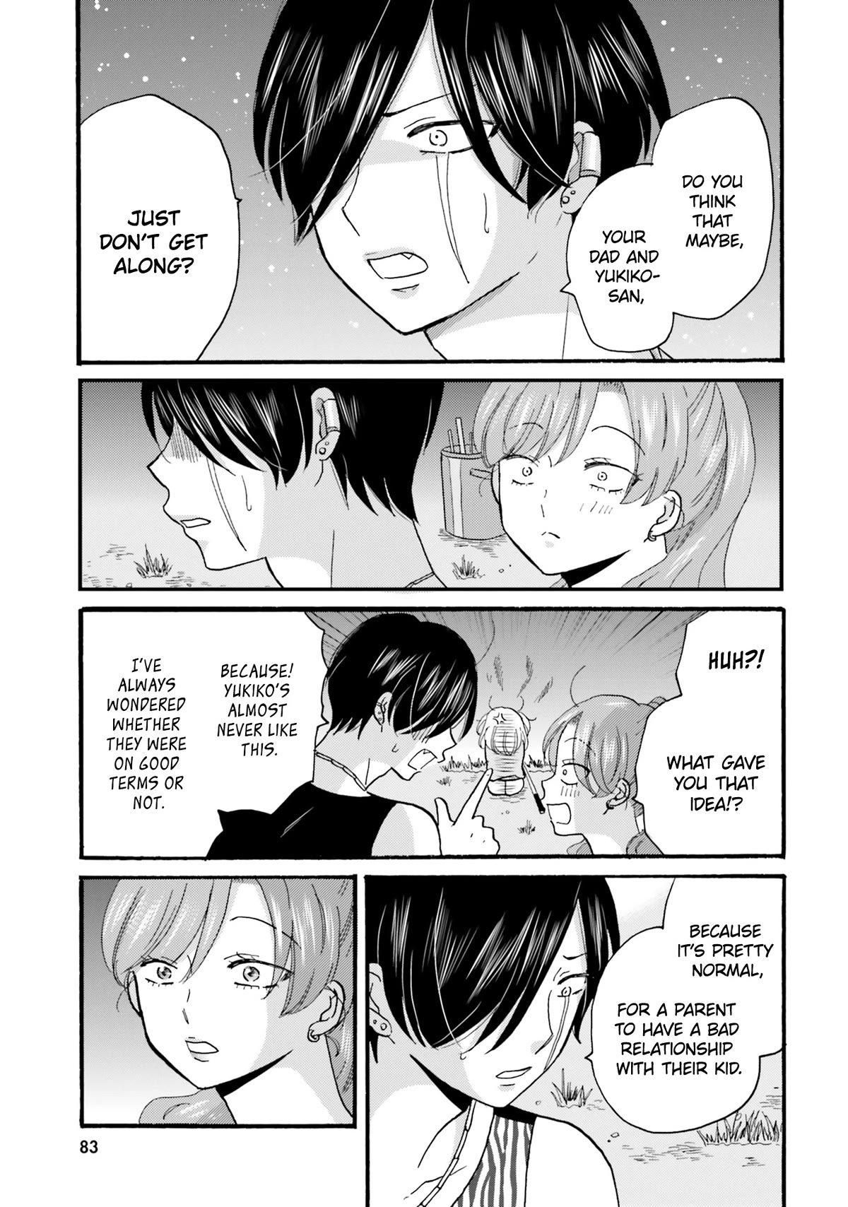 Yankee-kun and the White Cane Girl Chapter 113 page 19 - Chapter 113: A Father's Lament ②