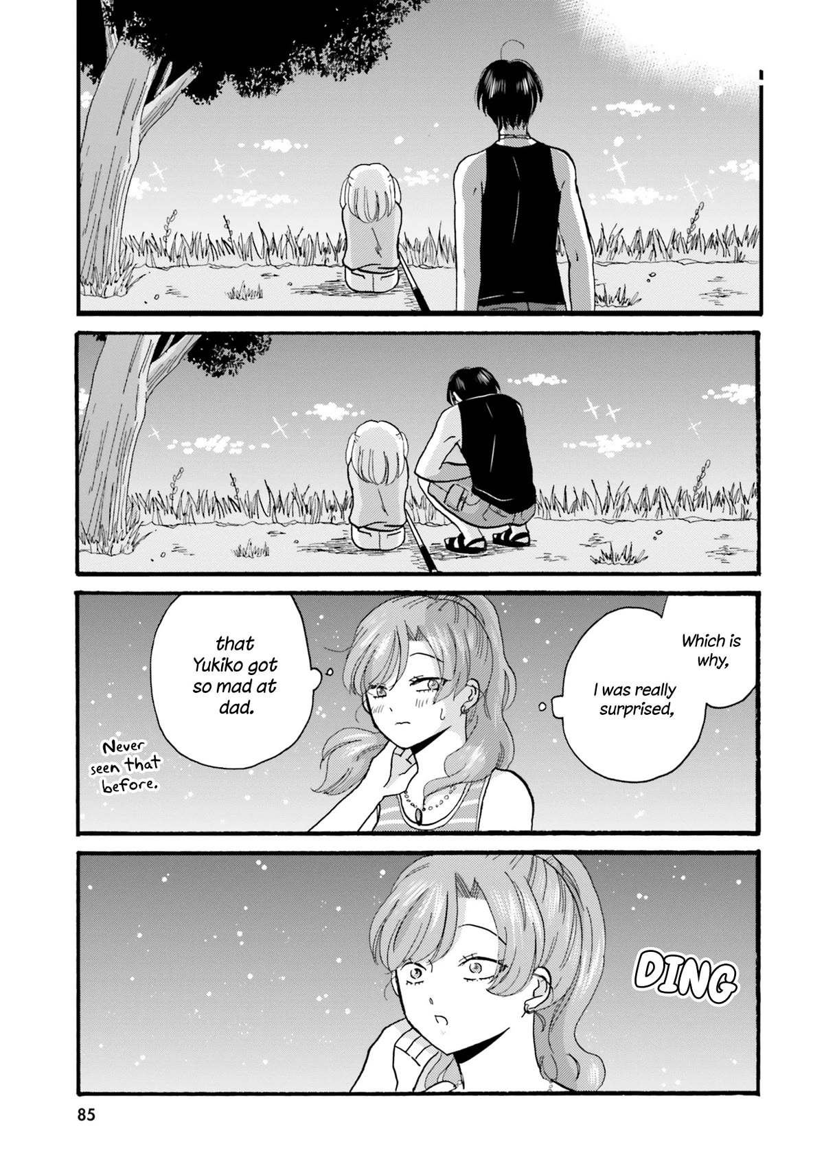 Yankee-kun and the White Cane Girl Chapter 113 page 21 - Chapter 113: A Father's Lament ②