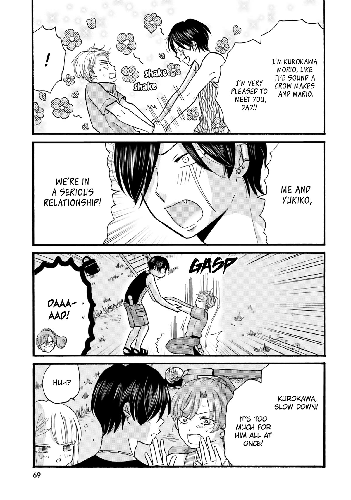 Yankee-kun and the White Cane Girl Chapter 113 page 5 - Chapter 113: A Father's Lament ②