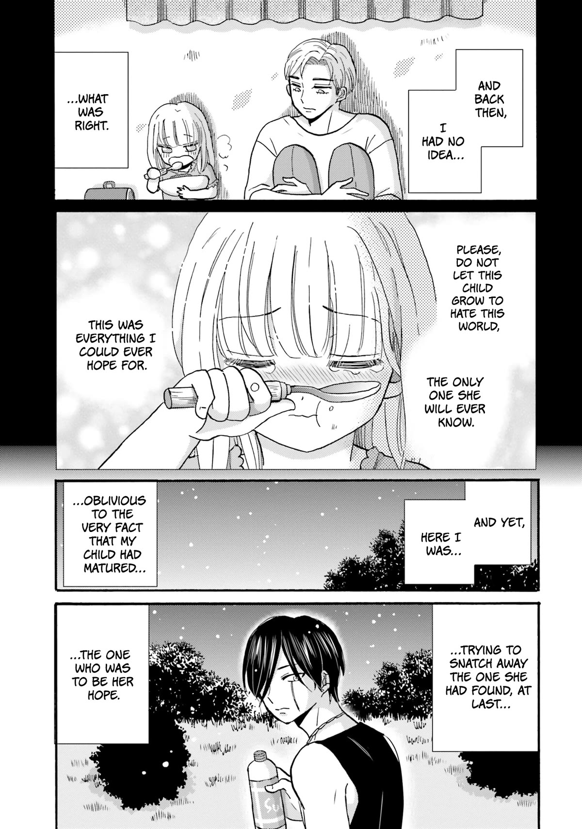Yankee-kun and the White Cane Girl Chapter 115 page 17 - Chapter 115: Fireworks ①