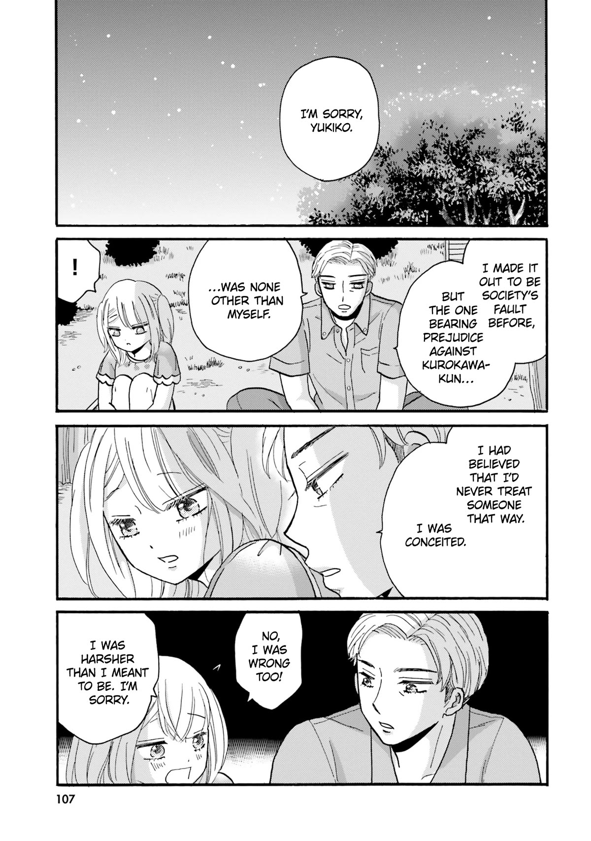 Yankee-kun and the White Cane Girl Chapter 115 page 5 - Chapter 115: Fireworks ①