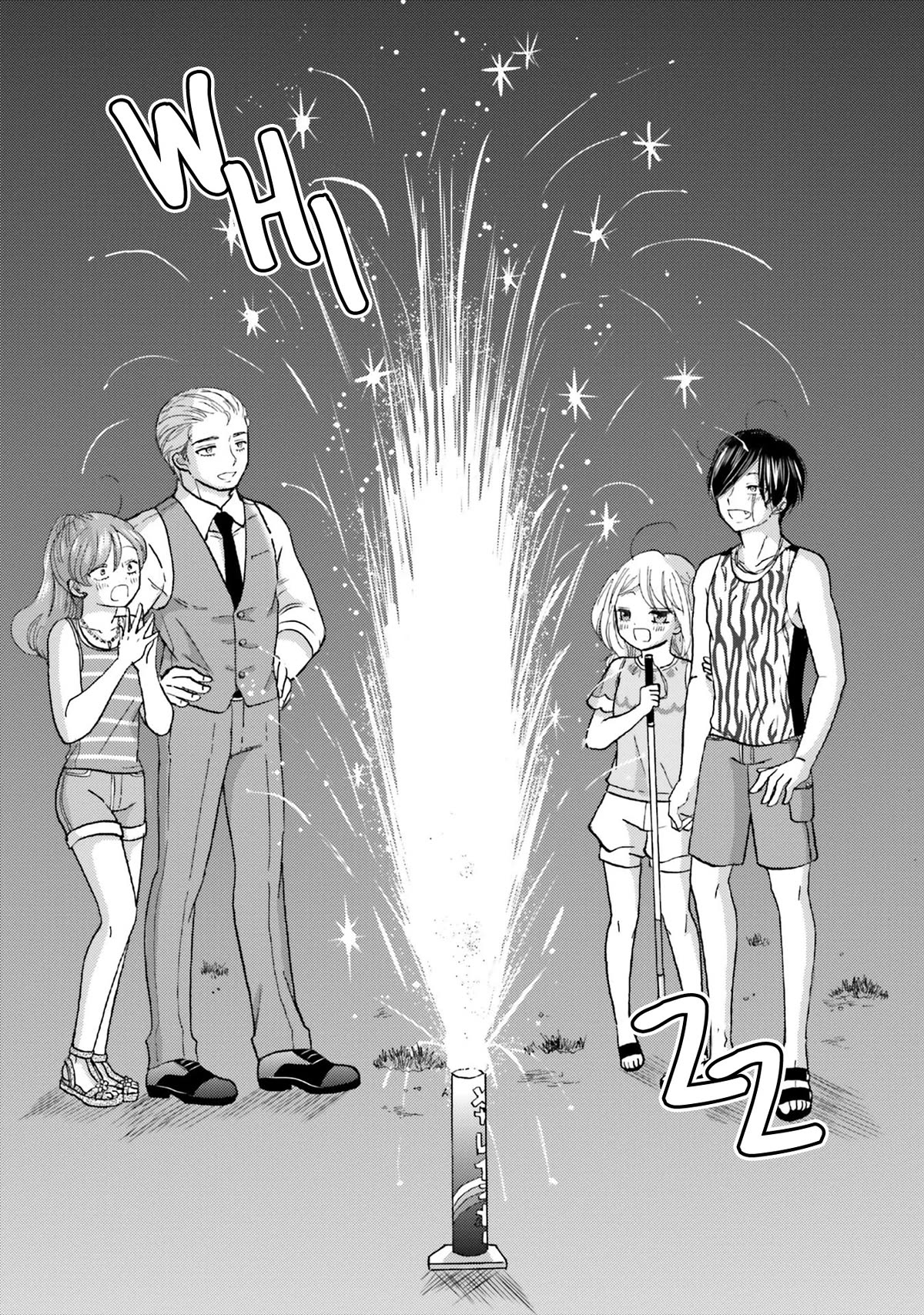 Yankee-kun and the White Cane Girl Chapter 116 page 12 - Chapter 116: Fireworks ②