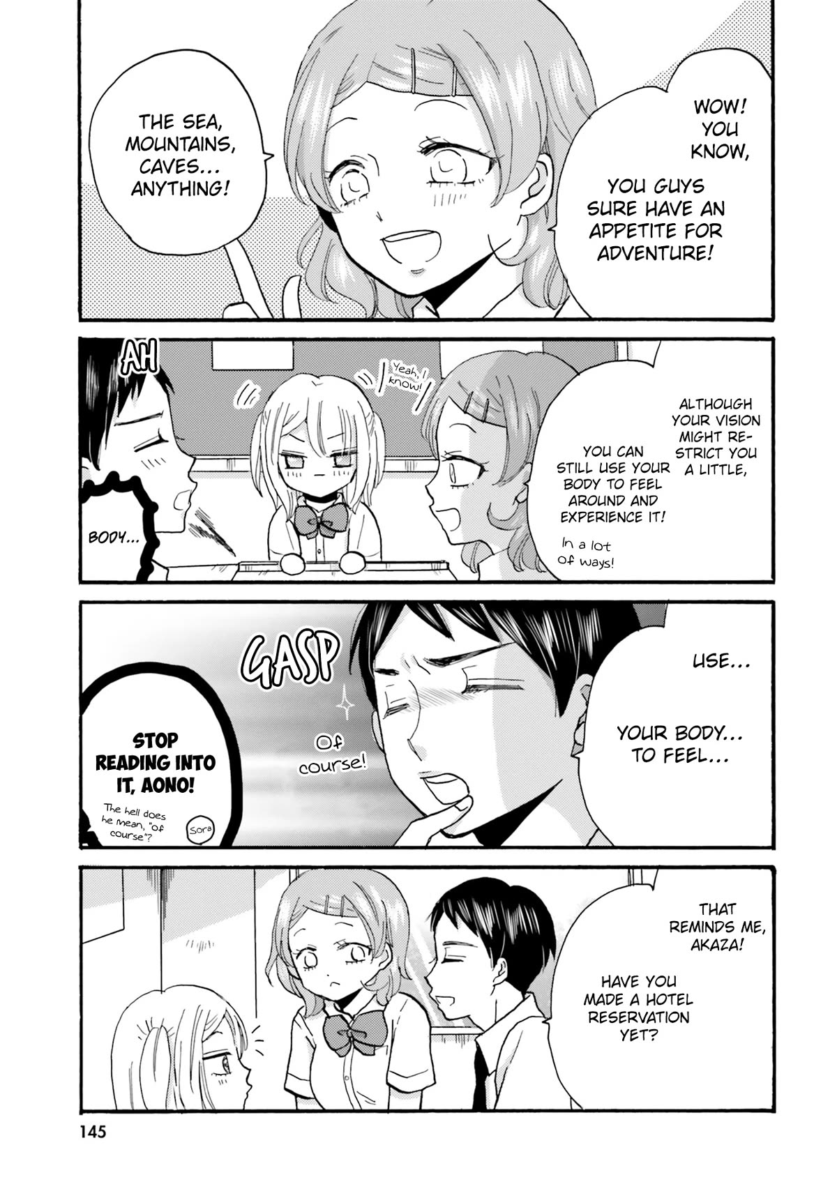 Yankee-kun and the White Cane Girl Chapter 117 page 11 - Chapter 117: First Time on a Trip ①