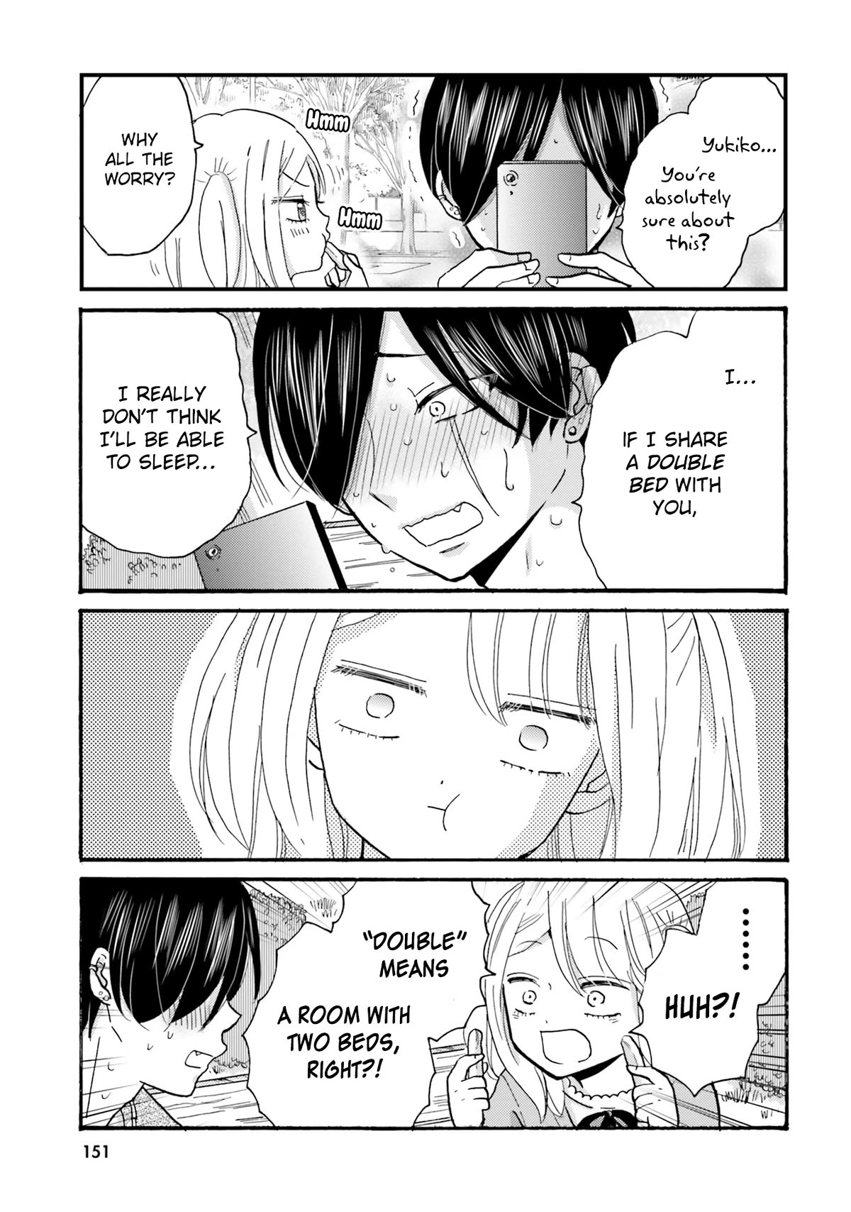 Yankee-kun and the White Cane Girl Chapter 117 page 17 - Chapter 117: First Time on a Trip ①