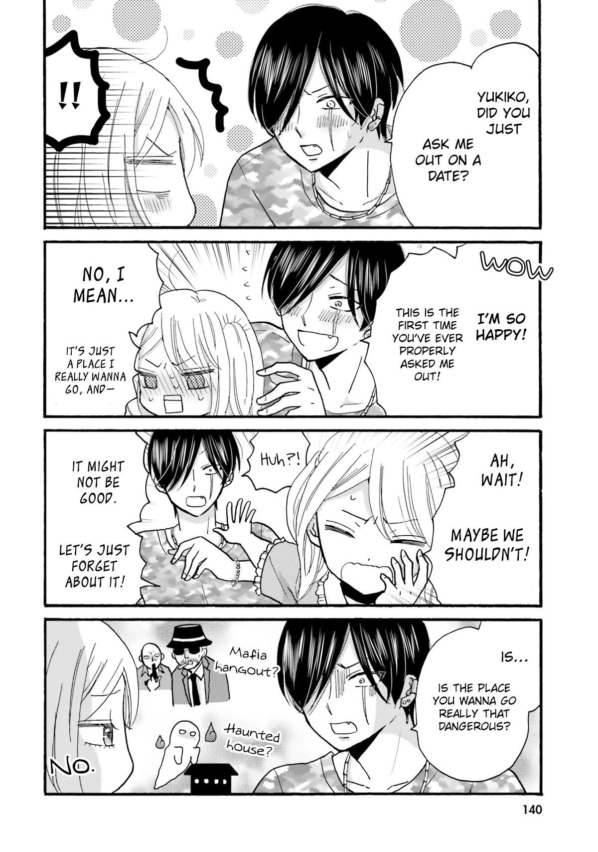 Yankee-kun and the White Cane Girl Chapter 117 page 6 - Chapter 117: First Time on a Trip ①
