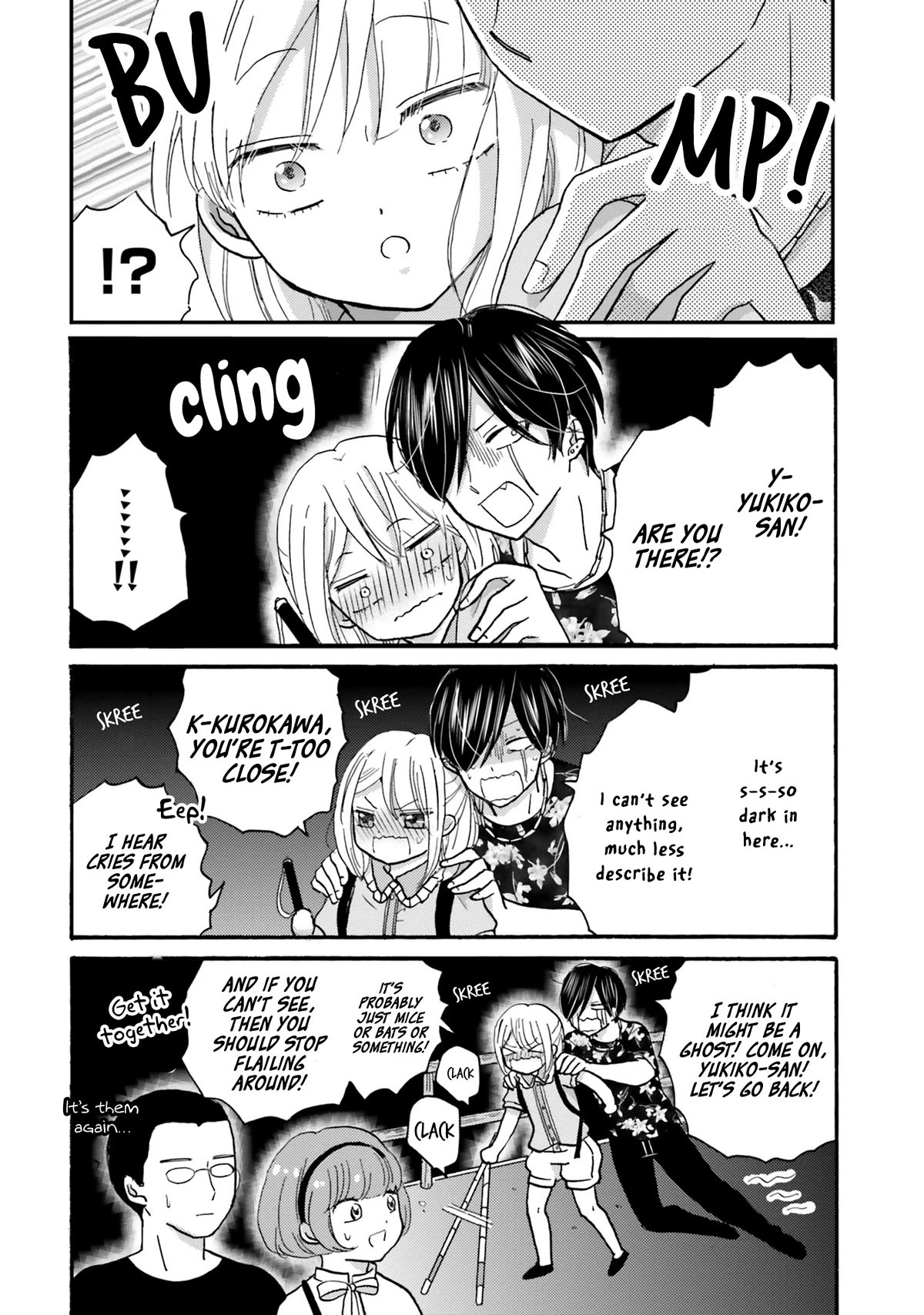 Yankee-kun and the White Cane Girl Chapter 118 page 16 - Chapter 118: First Time on a Trip ②