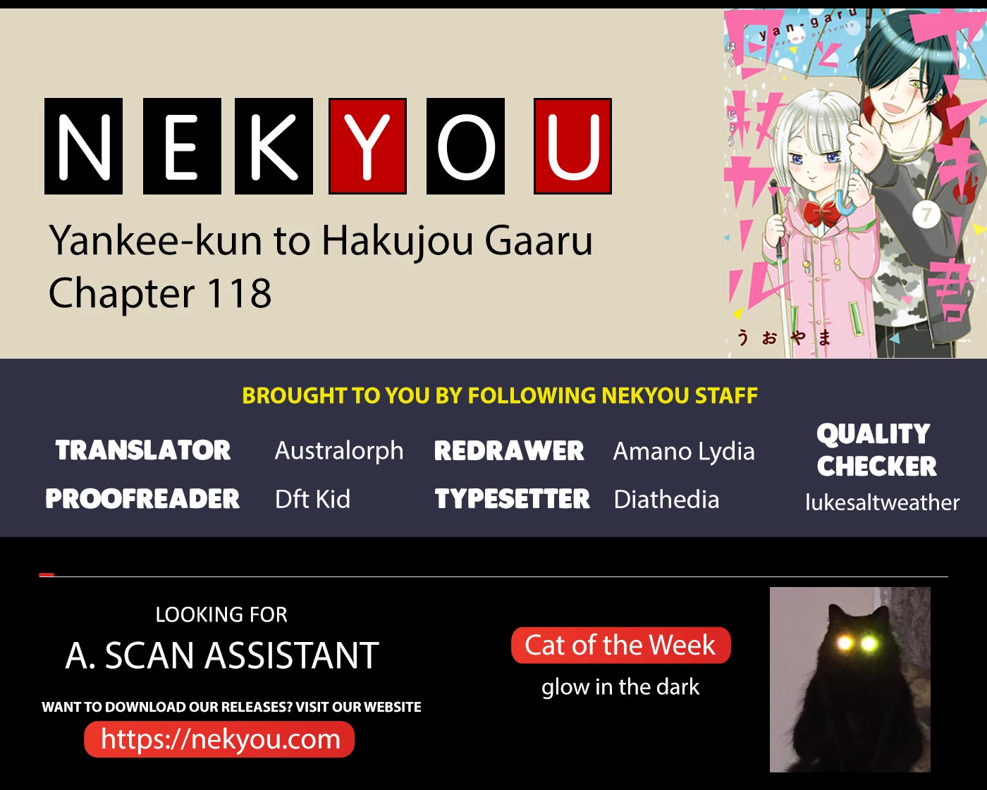 Yankee-kun and the White Cane Girl Chapter 118 page 2 - Chapter 118: First Time on a Trip ②