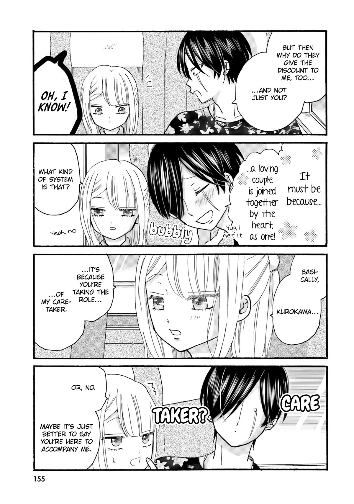 Yankee-kun and the White Cane Girl Chapter 118 page 5 - Chapter 118: First Time on a Trip ②