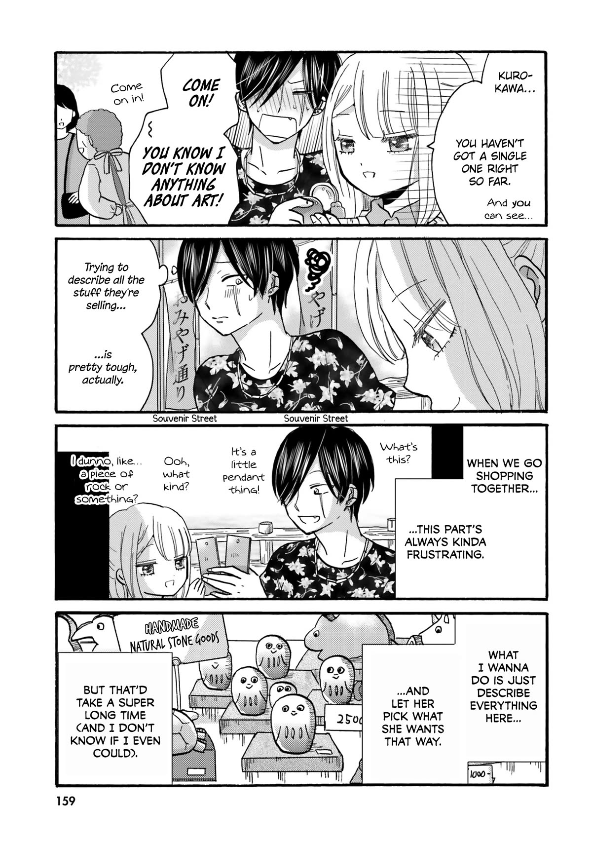 Yankee-kun and the White Cane Girl Chapter 118 page 9 - Chapter 118: First Time on a Trip ②