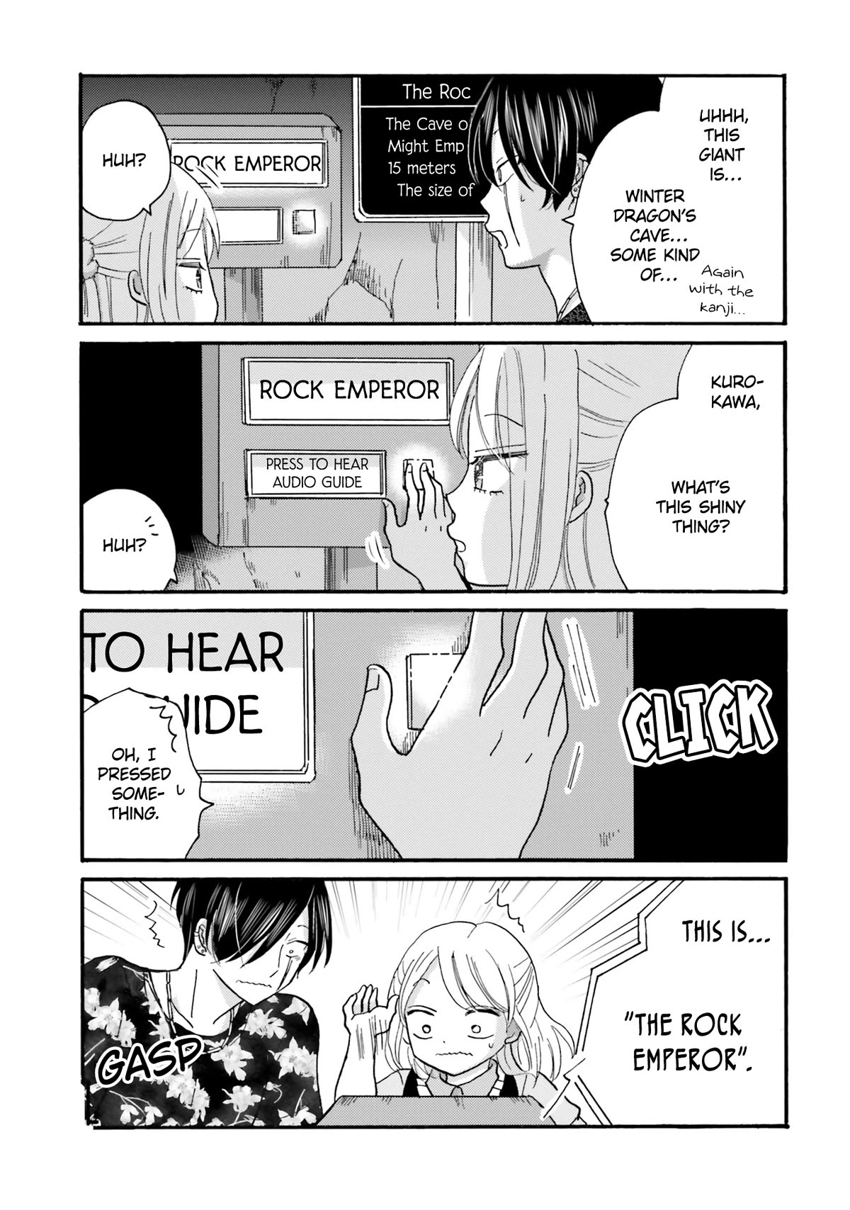 Yankee-kun and the White Cane Girl Chapter 119 page 13 - Chapter 119: You Don't Need to Say a Thing ①