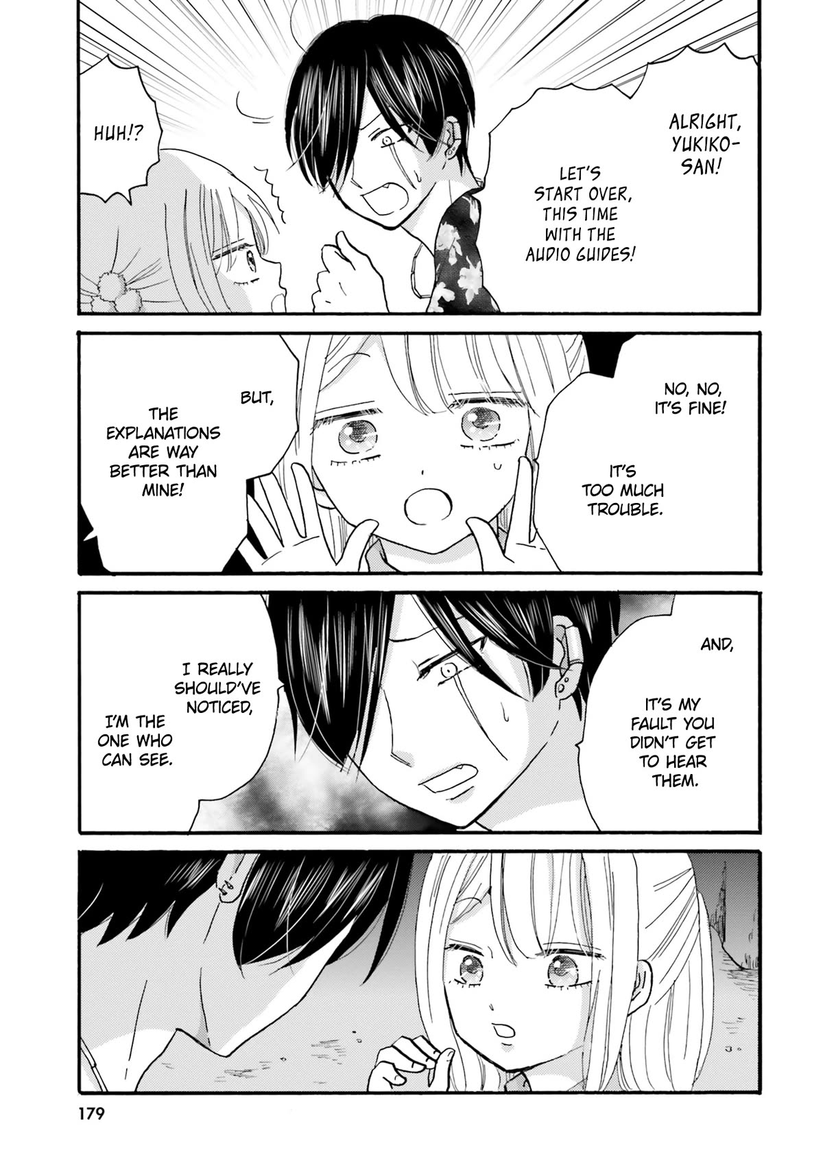Yankee-kun and the White Cane Girl Chapter 119 page 15 - Chapter 119: You Don't Need to Say a Thing ①