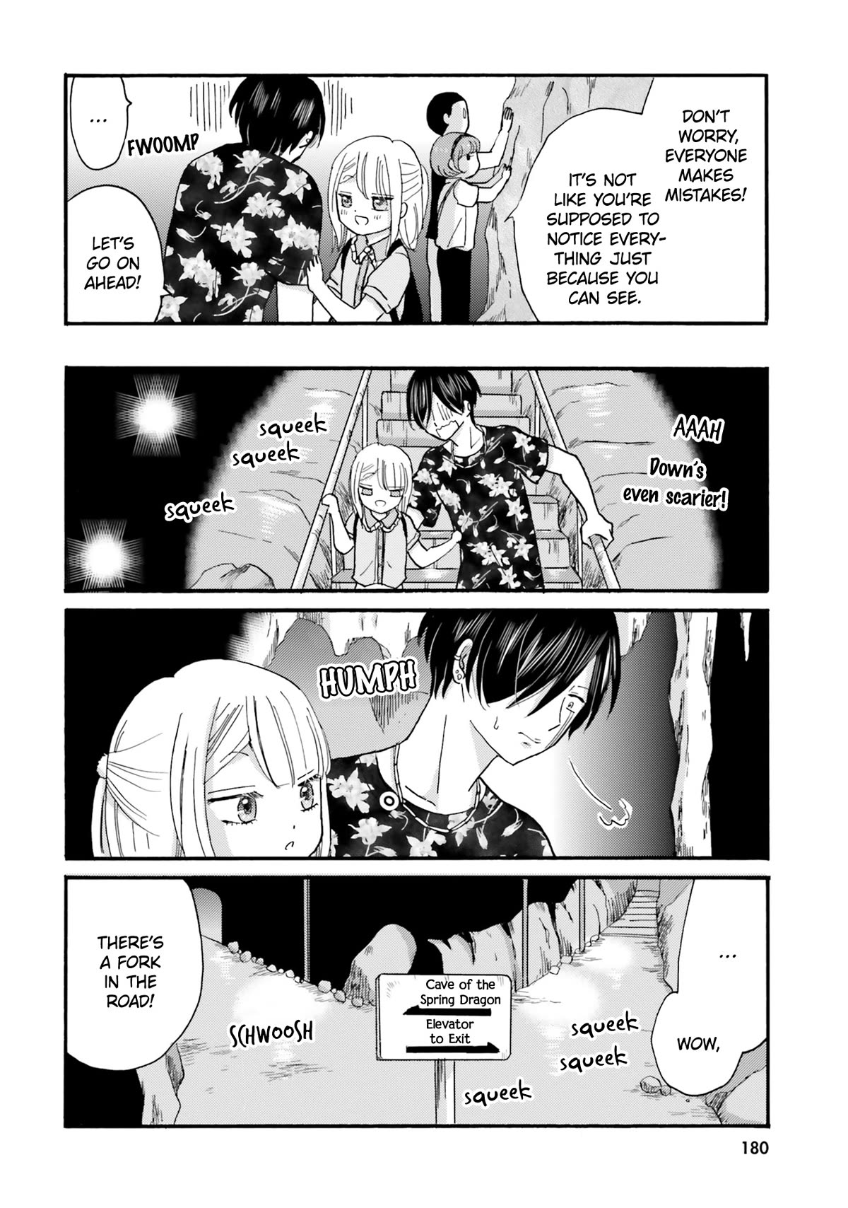 Yankee-kun and the White Cane Girl Chapter 119 page 16 - Chapter 119: You Don't Need to Say a Thing ①