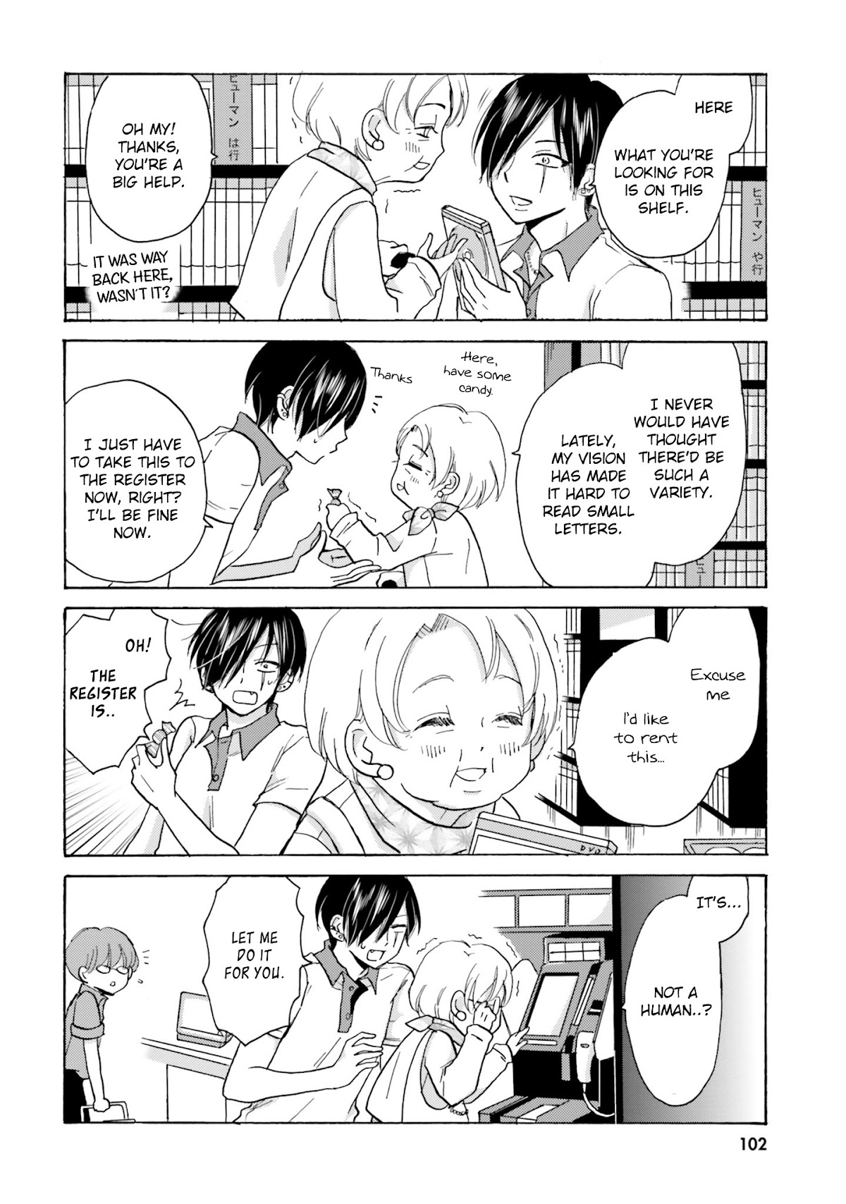 Yankee-kun and the White Cane Girl Chapter 12 page 11 - Chapter 12