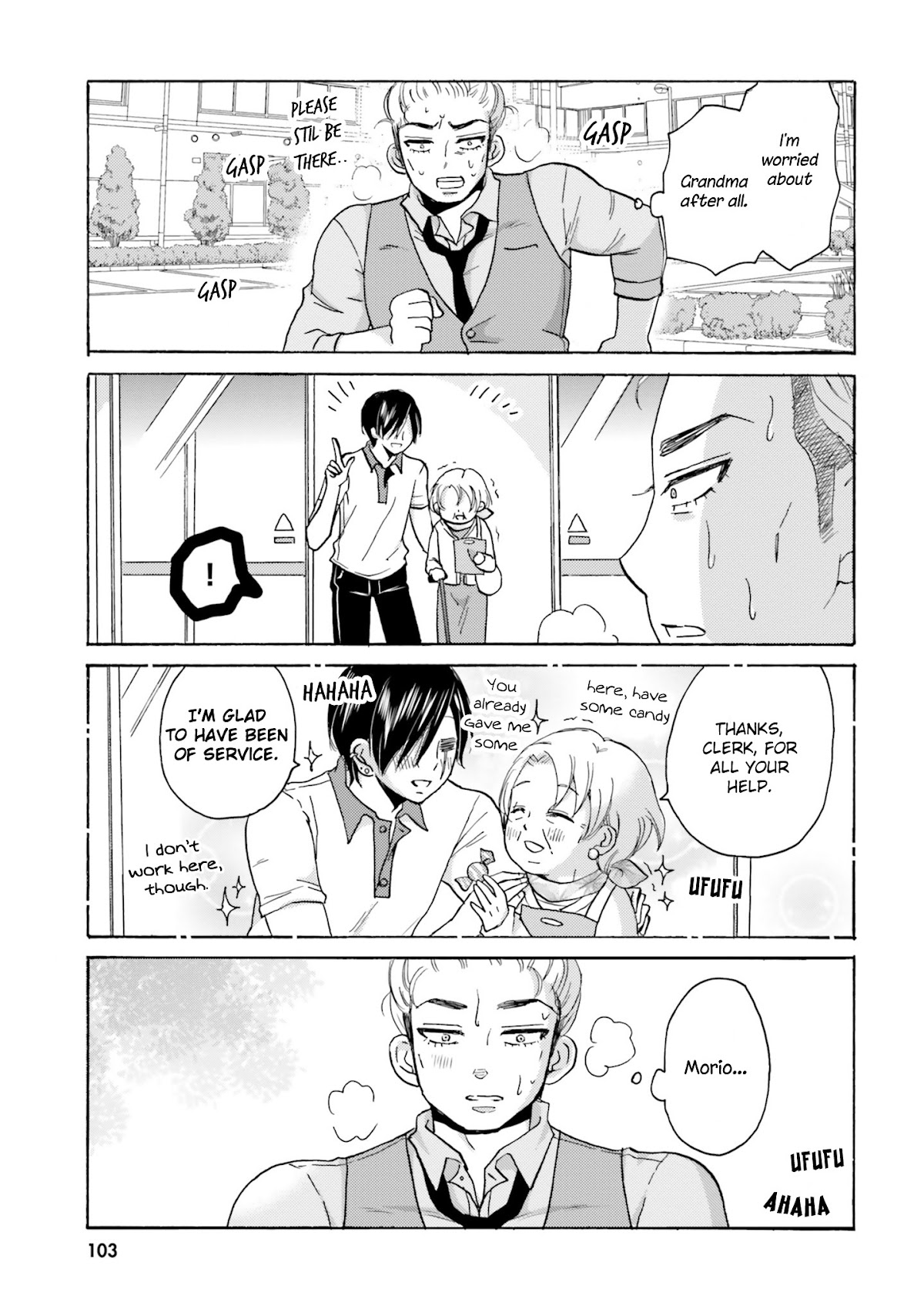 Yankee-kun and the White Cane Girl Chapter 12 page 12 - Chapter 12