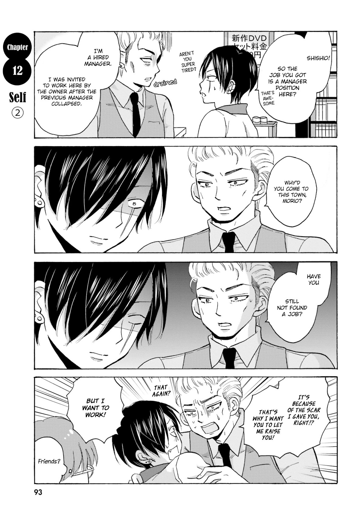 Yankee-kun and the White Cane Girl Chapter 12 page 2 - Chapter 12